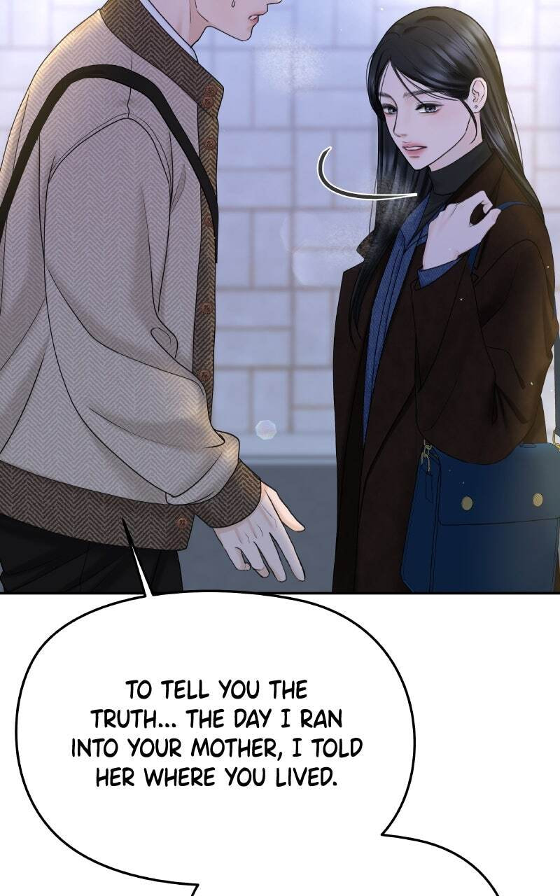 I'll Give You the Most Rotten One Chapter 25 page 17 - 