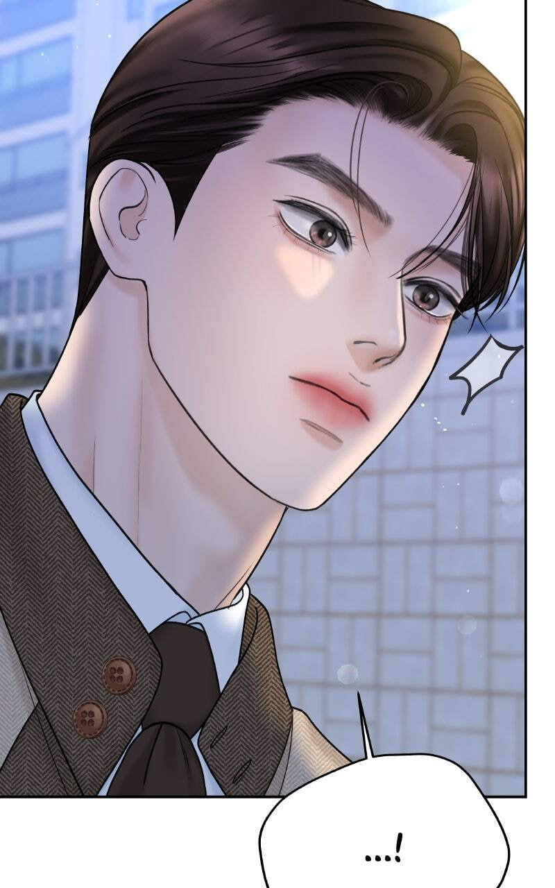 I'll Give You the Most Rotten One Chapter 25 page 19 - 