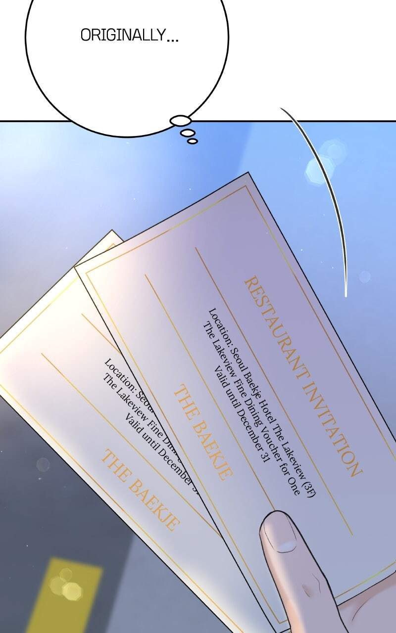 I'll Give You the Most Rotten One Chapter 25 page 7 - 
