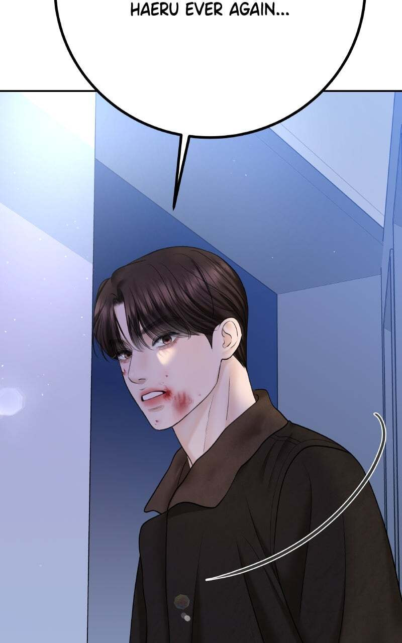 I'll Give You the Most Rotten One Chapter 26 page 104 - 