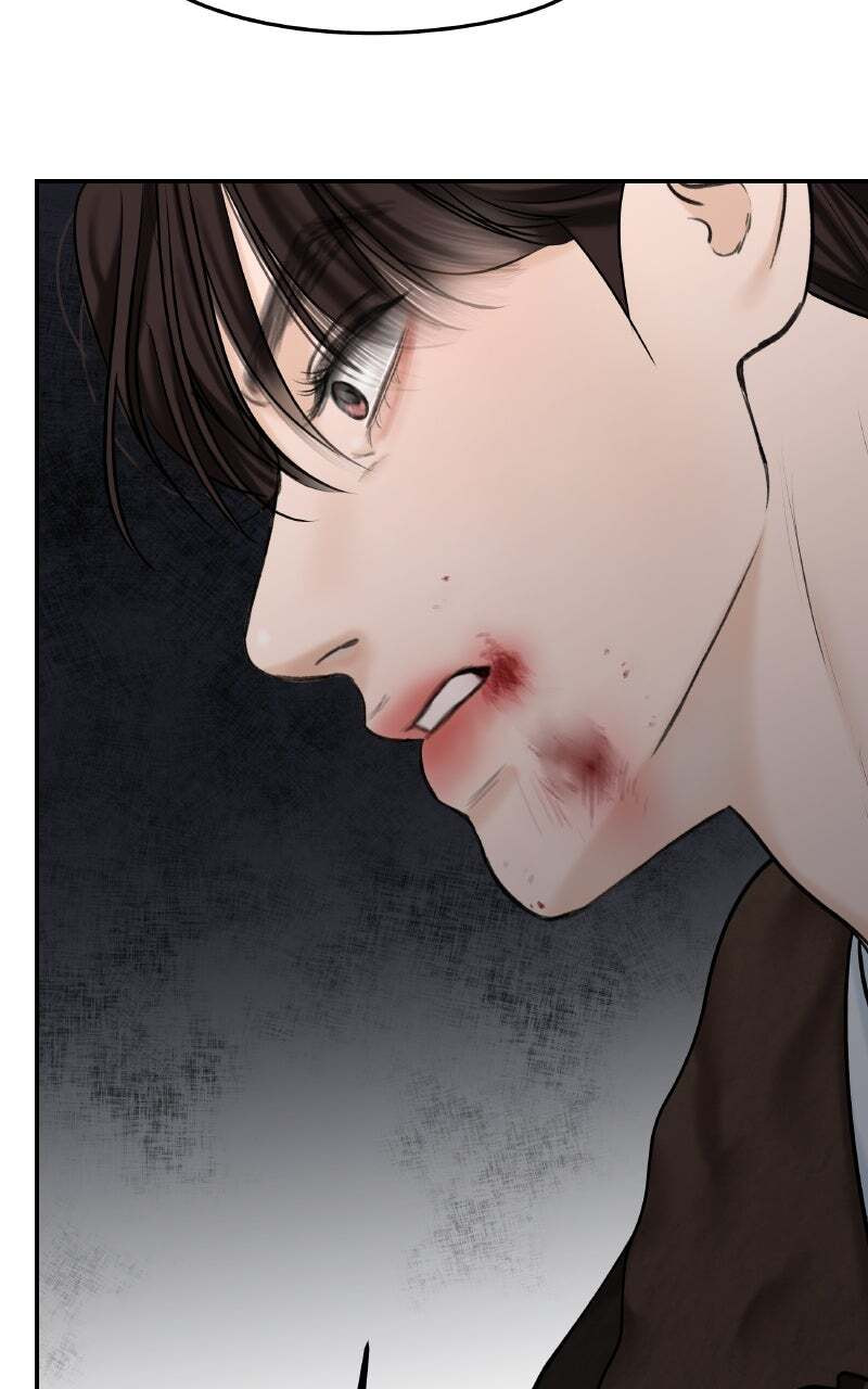 I'll Give You the Most Rotten One Chapter 26 page 125 - 