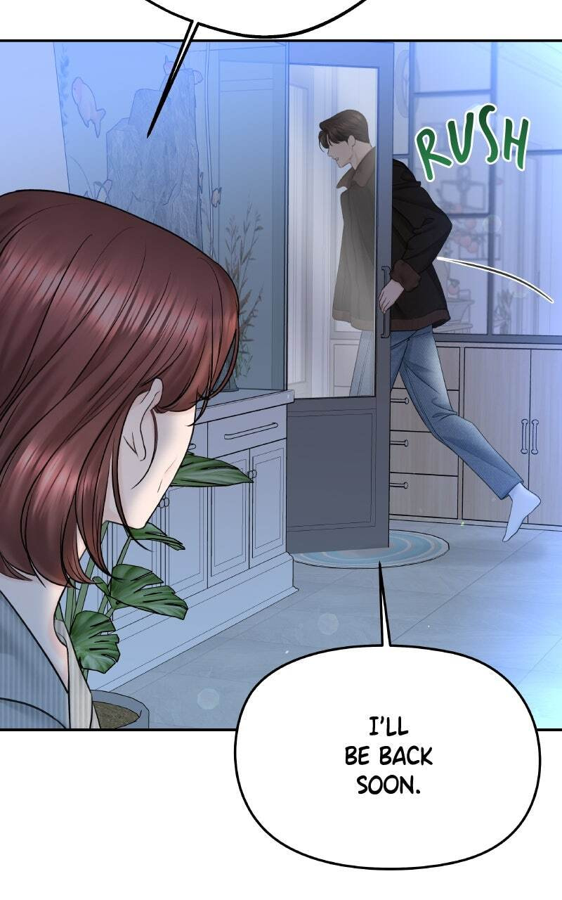 I'll Give You the Most Rotten One Chapter 26 page 22 - 