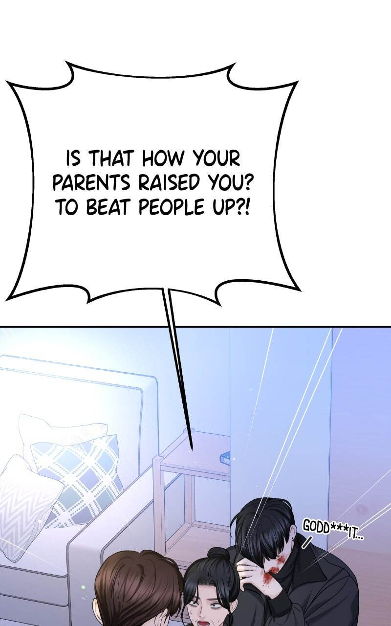 I'll Give You the Most Rotten One Chapter 26 page 60 - 