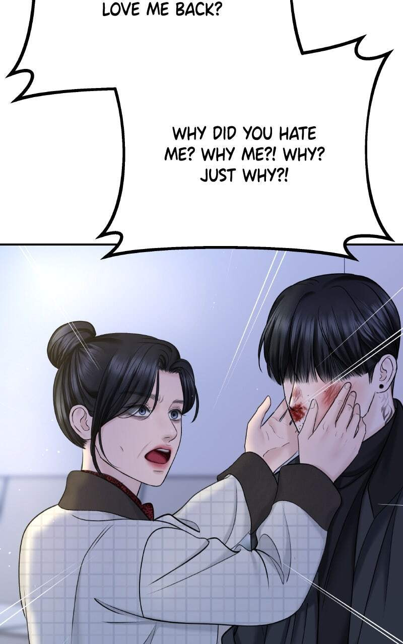 I'll Give You the Most Rotten One Chapter 26 page 73 - 