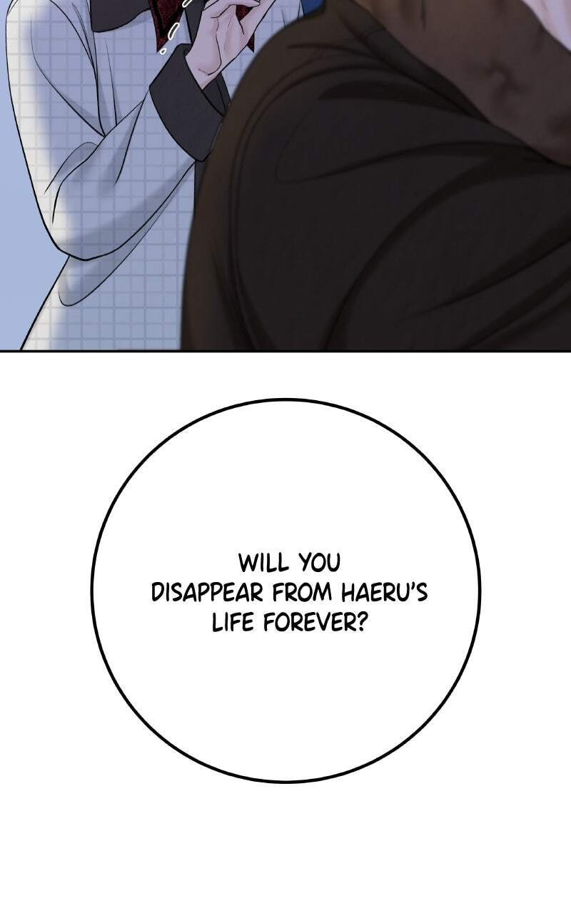 I'll Give You the Most Rotten One Chapter 26 page 91 - 