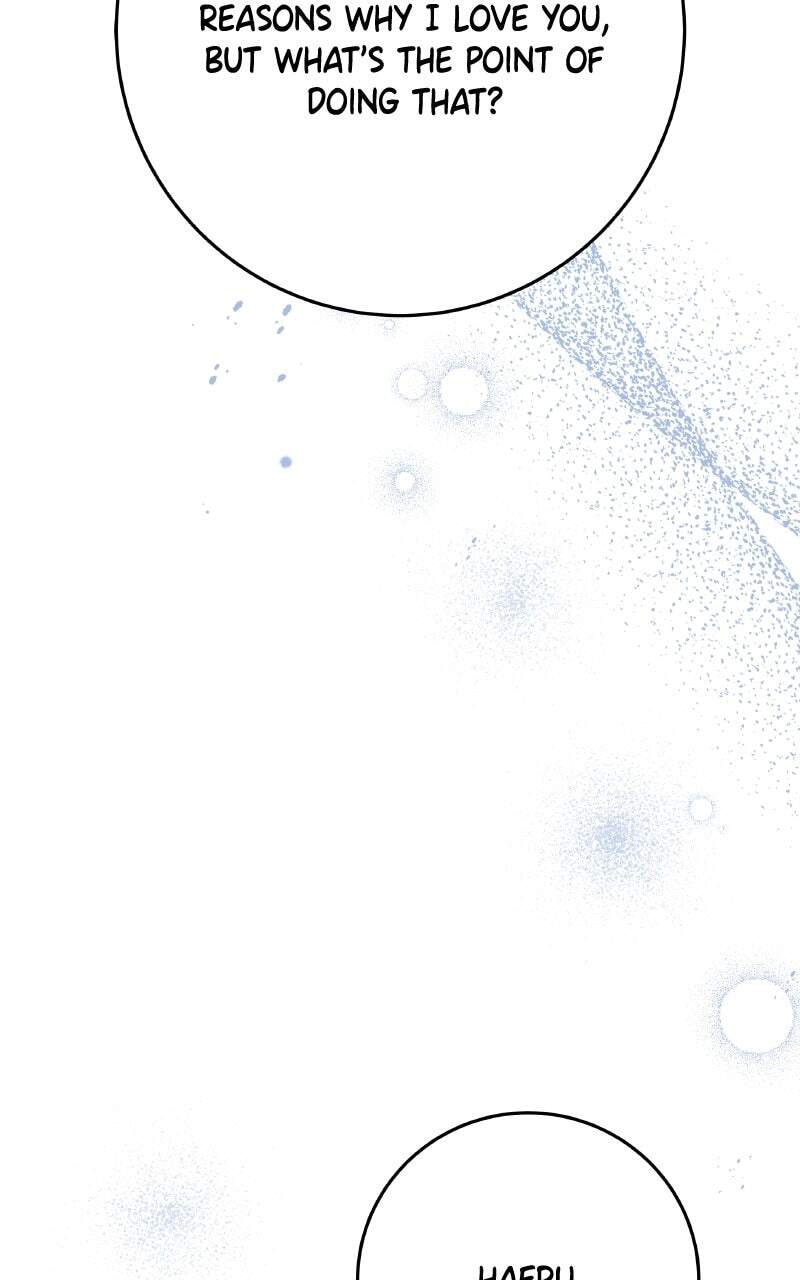 I'll Give You the Most Rotten One Chapter 27 page 23 - 