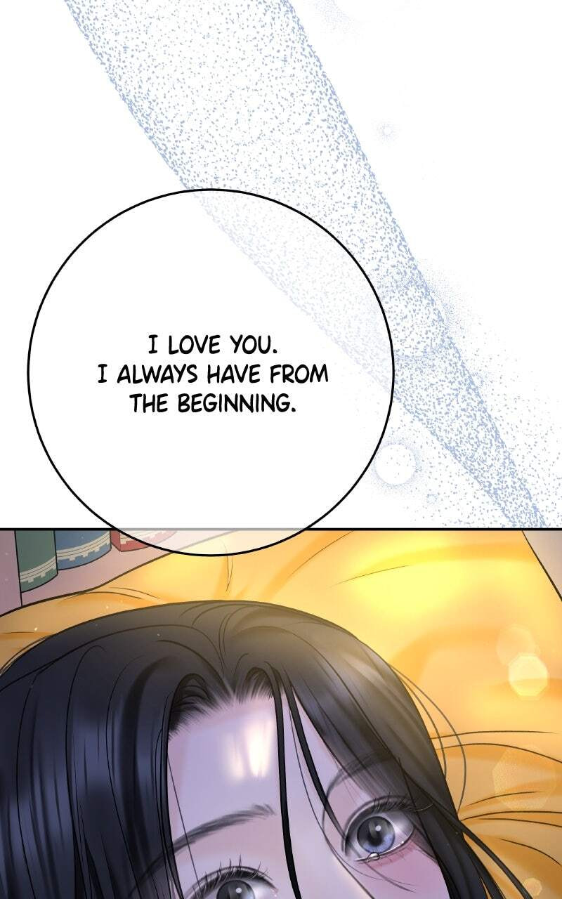 I'll Give You the Most Rotten One Chapter 27 page 27 - 