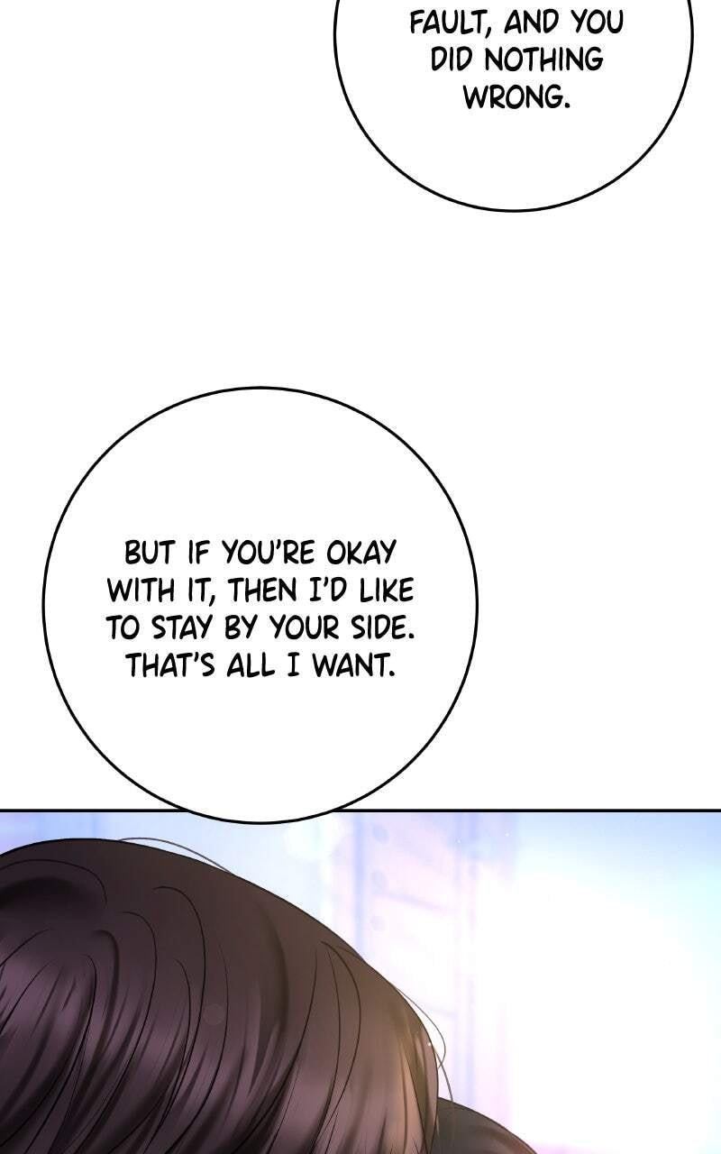 I'll Give You the Most Rotten One Chapter 27 page 46 - 