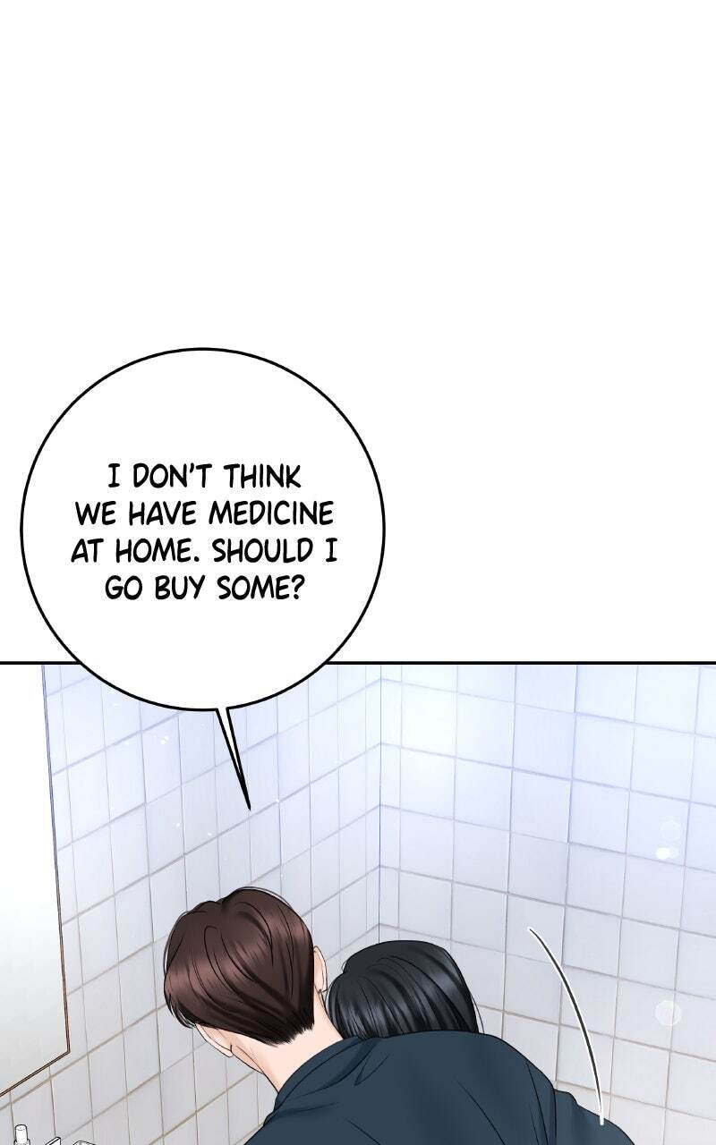 I'll Give You the Most Rotten One Chapter 28 page 21 - 