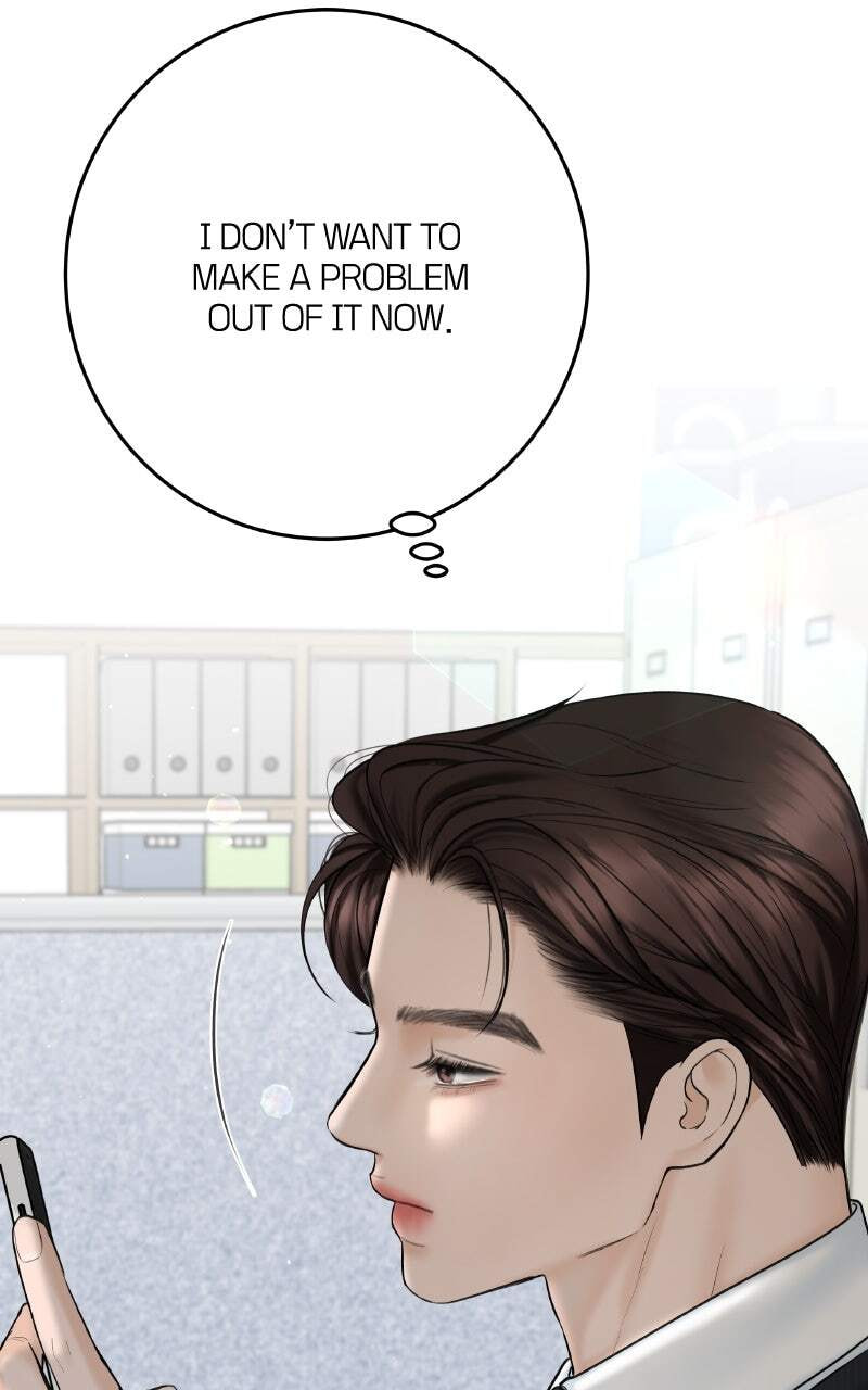 I'll Give You the Most Rotten One Chapter 28 page 51 - 