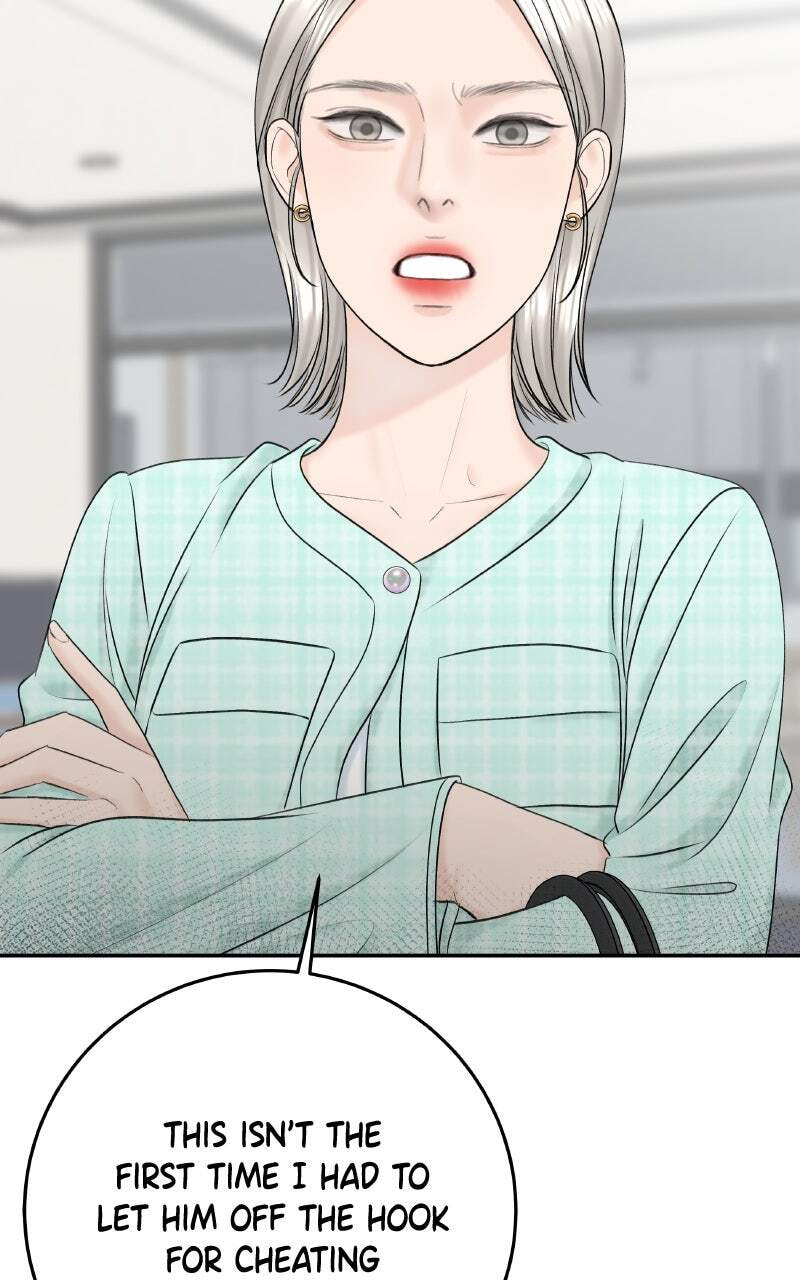 I'll Give You the Most Rotten One Chapter 29 page 17 - 