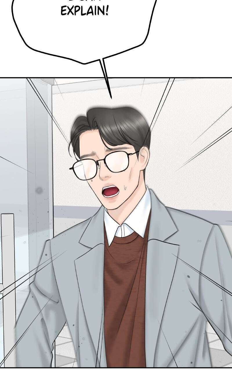 I'll Give You the Most Rotten One Chapter 29 page 23 - 