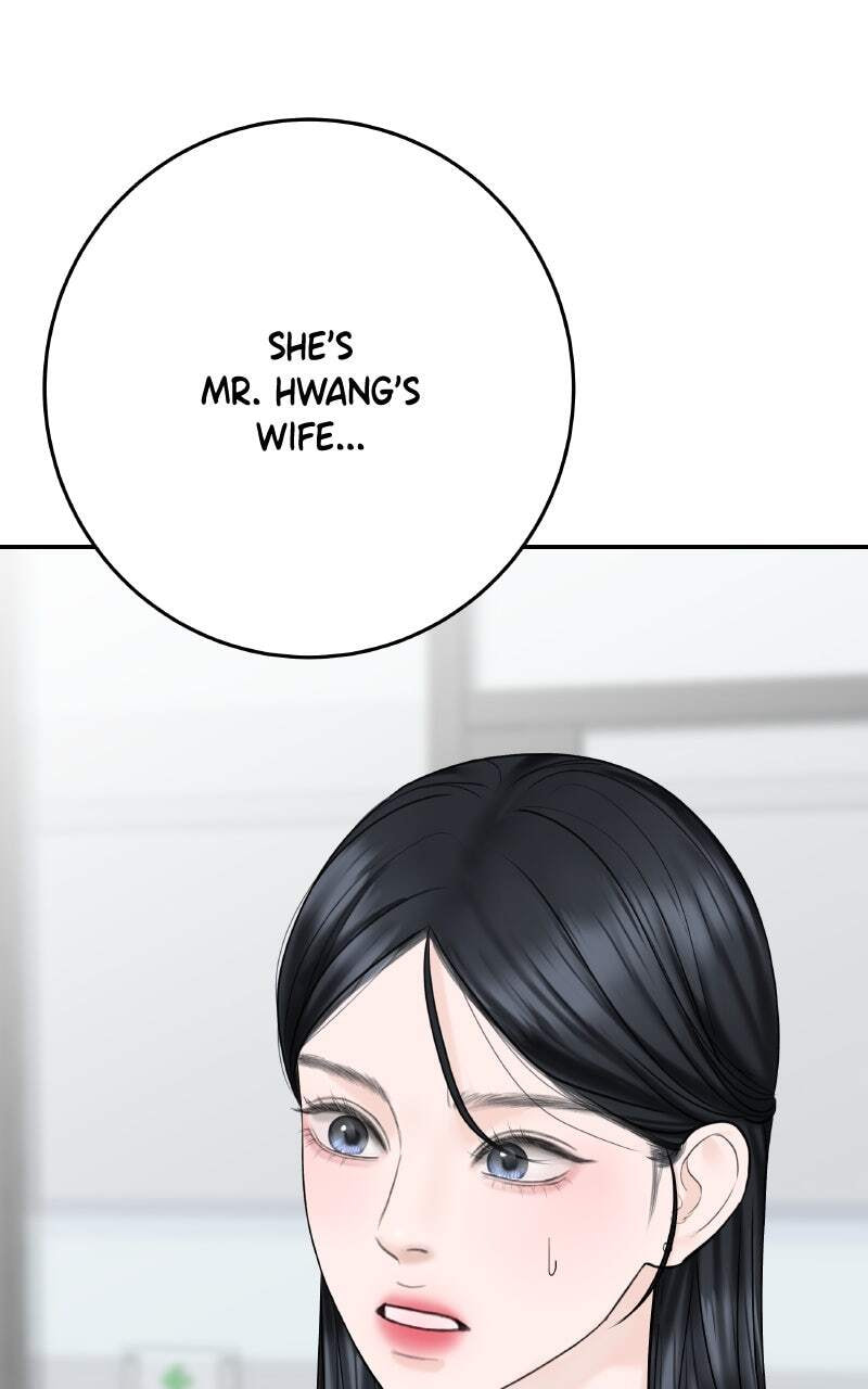 I'll Give You the Most Rotten One Chapter 29 page 29 - 