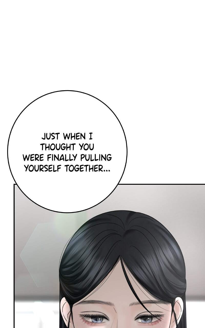 I'll Give You the Most Rotten One Chapter 29 page 53 - 