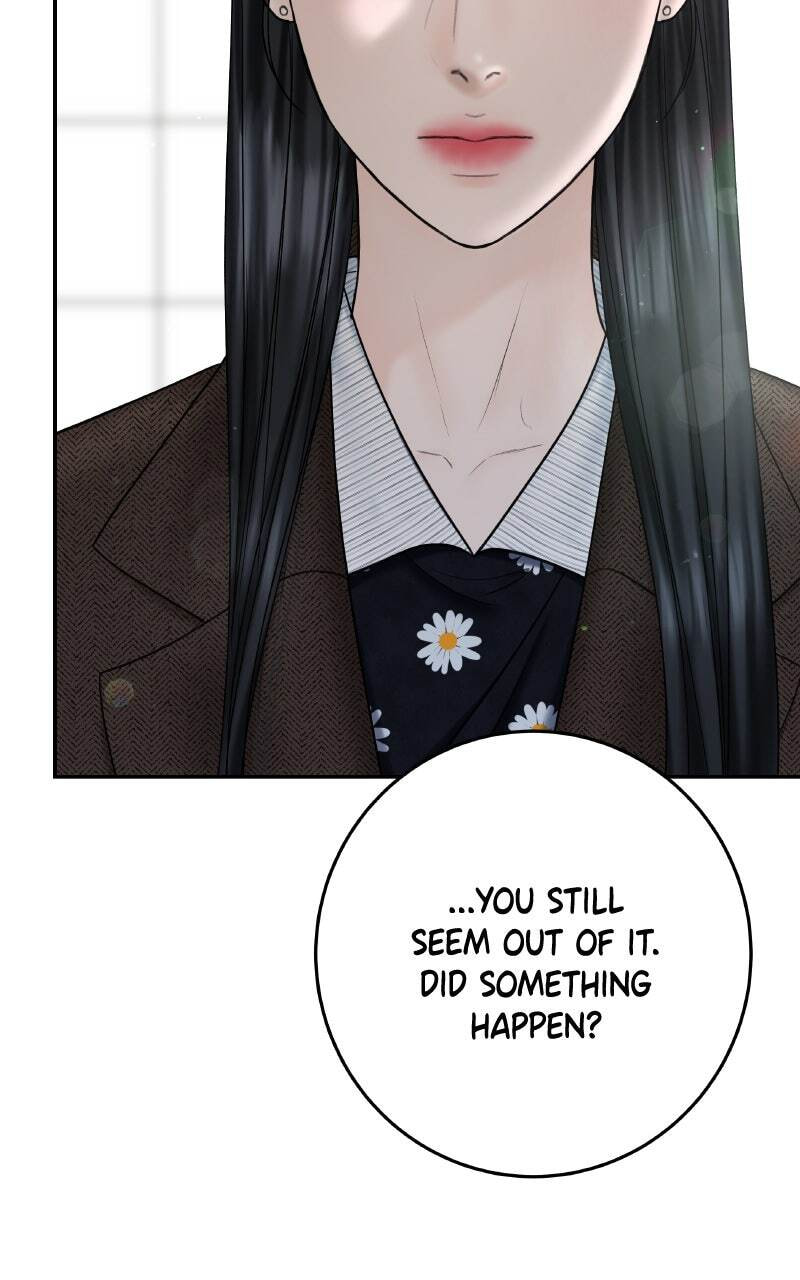 I'll Give You the Most Rotten One Chapter 29 page 54 - 