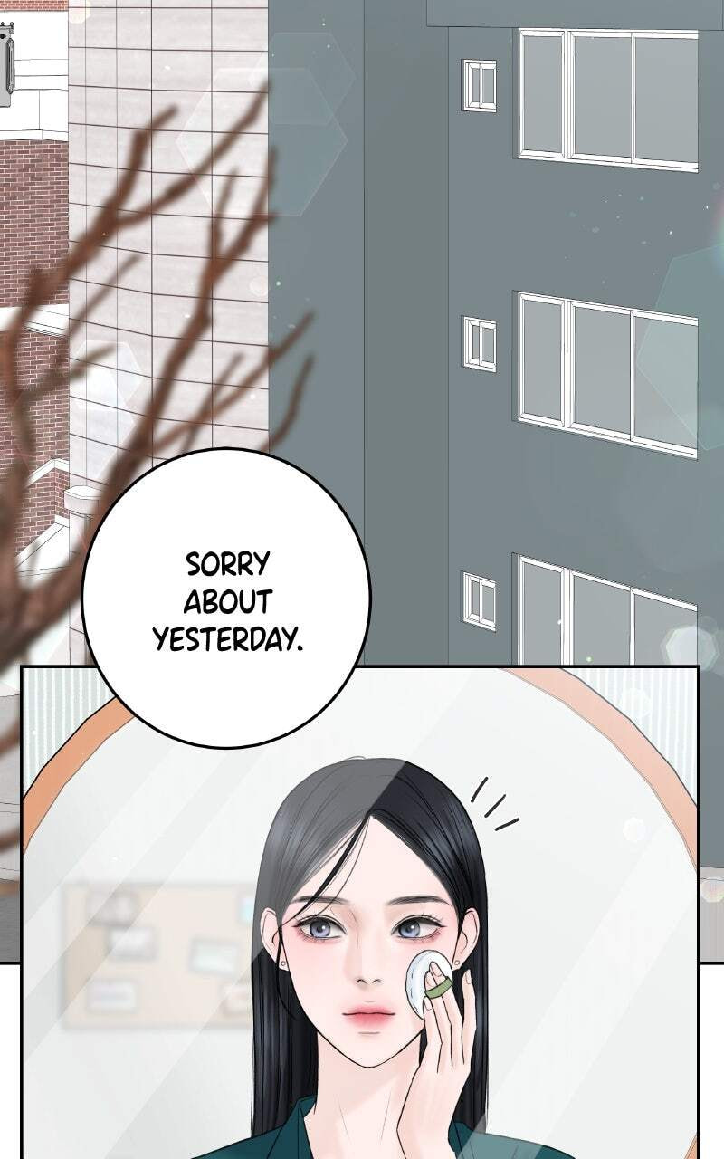 I'll Give You the Most Rotten One Chapter 3 page 2 - 