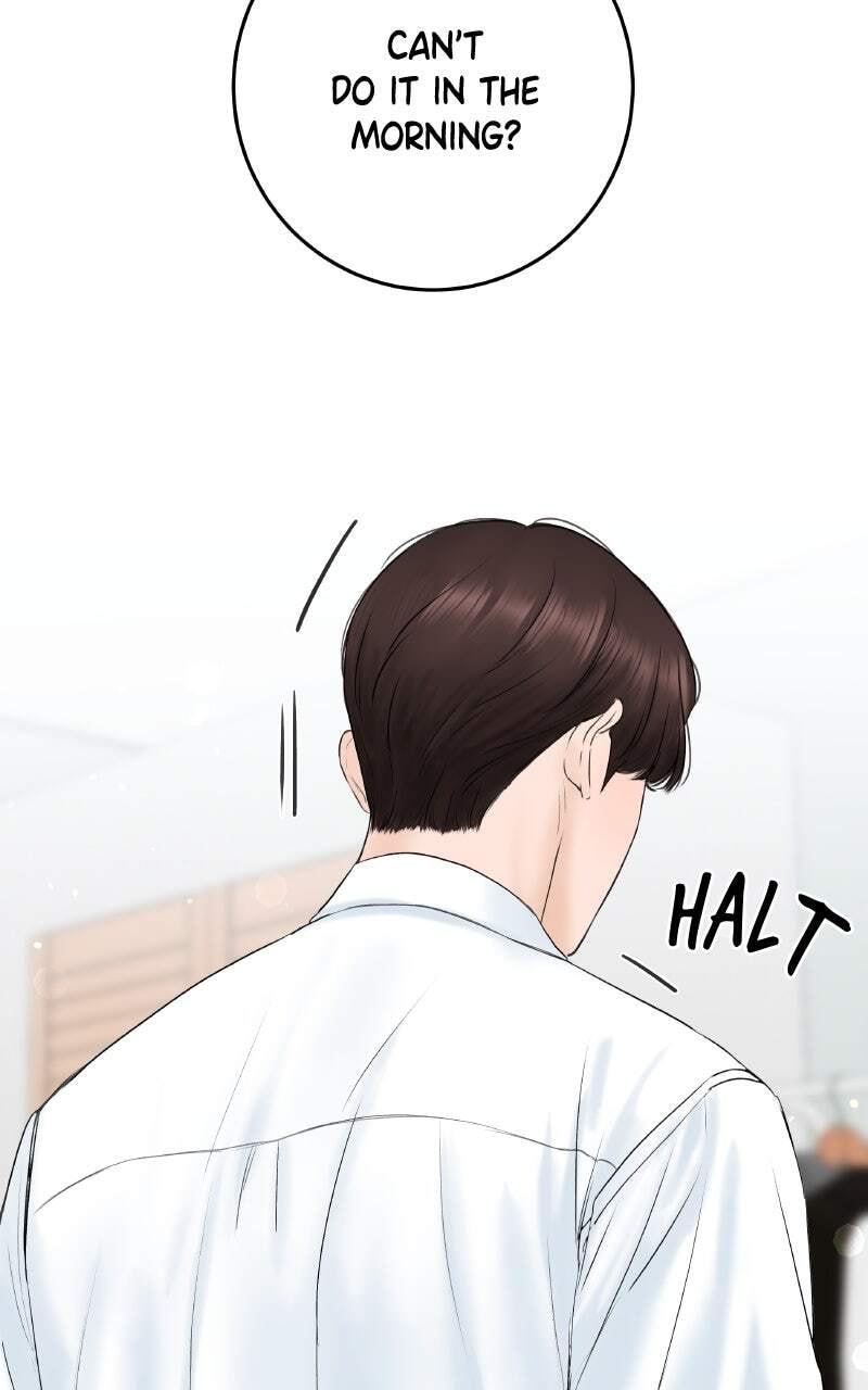 I'll Give You the Most Rotten One Chapter 3 page 12 - 