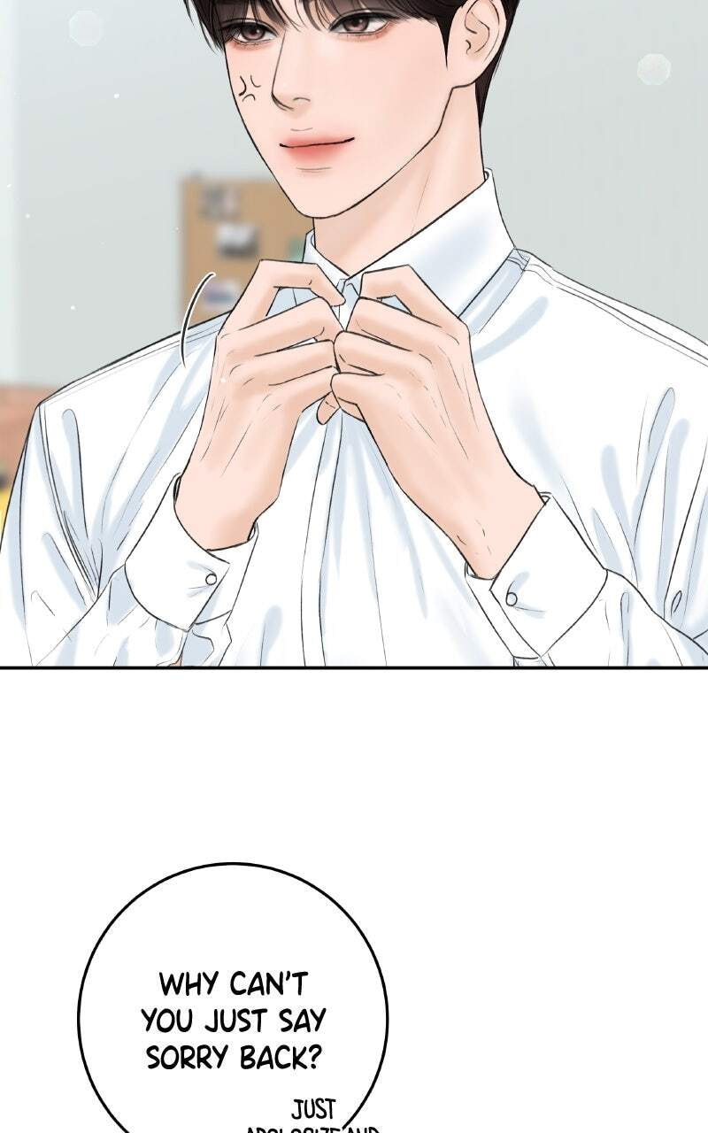 I'll Give You the Most Rotten One Chapter 3 page 4 - 