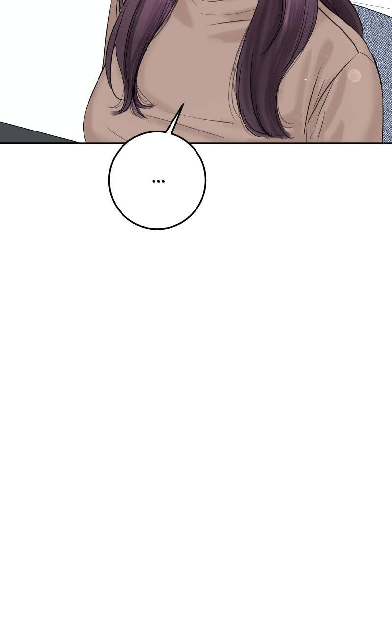 I'll Give You the Most Rotten One Chapter 3 page 42 - 