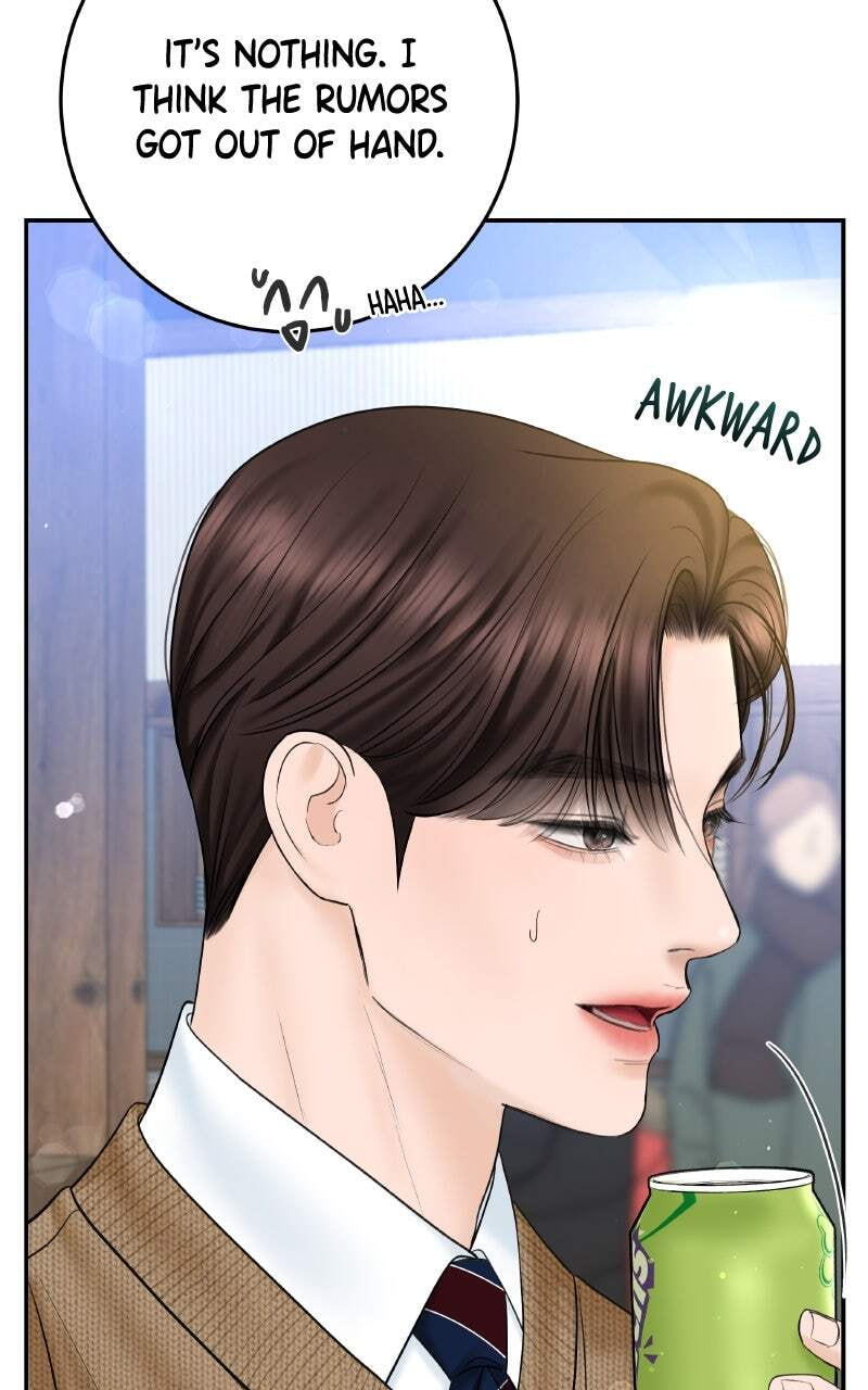 I'll Give You the Most Rotten One Chapter 30 page 15 - 