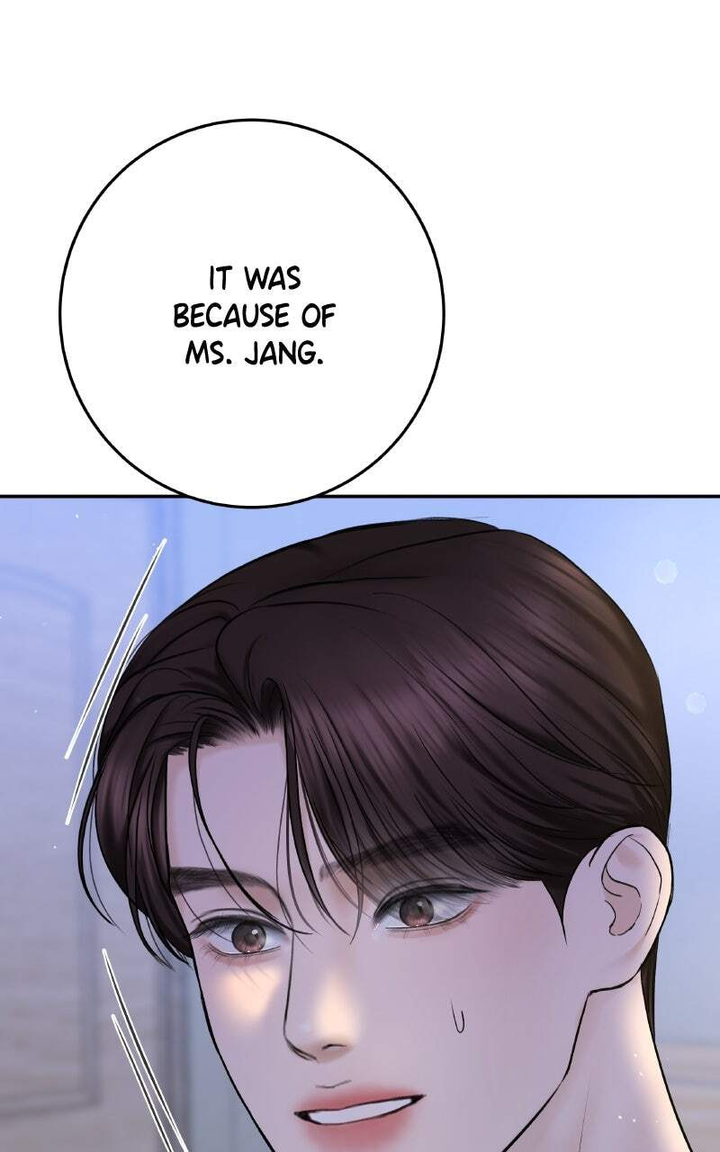 I'll Give You the Most Rotten One Chapter 31 page 24 - 