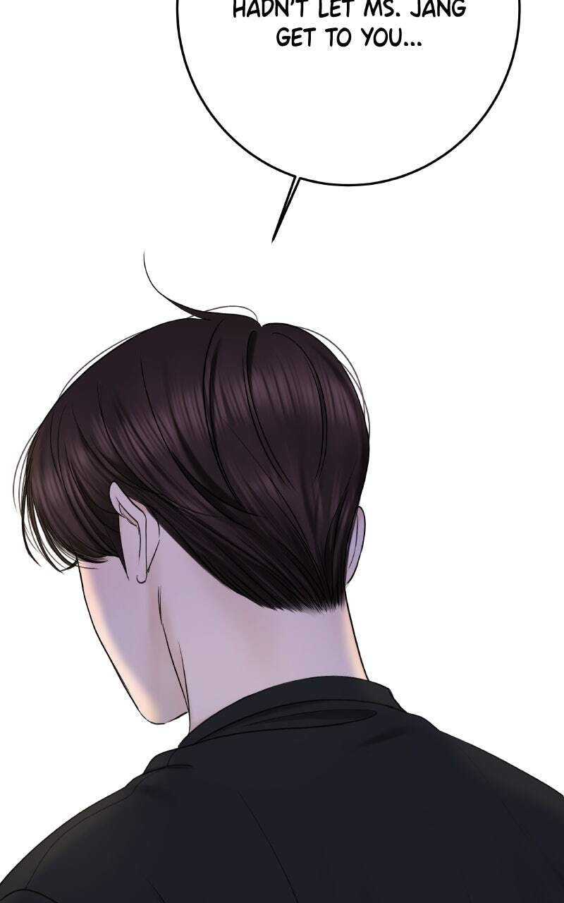I'll Give You the Most Rotten One Chapter 31 page 33 - 