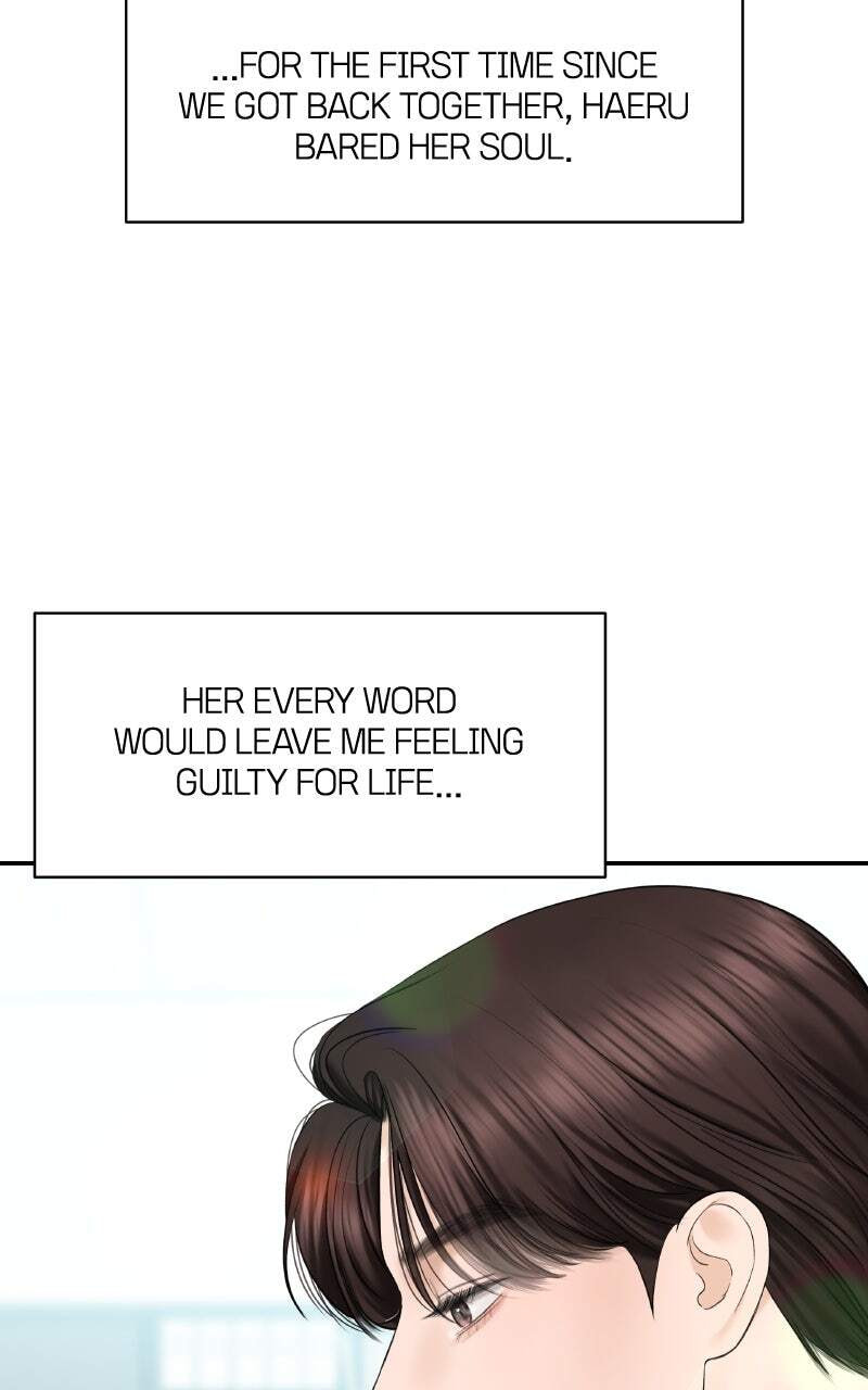 I'll Give You the Most Rotten One Chapter 31 page 73 - 