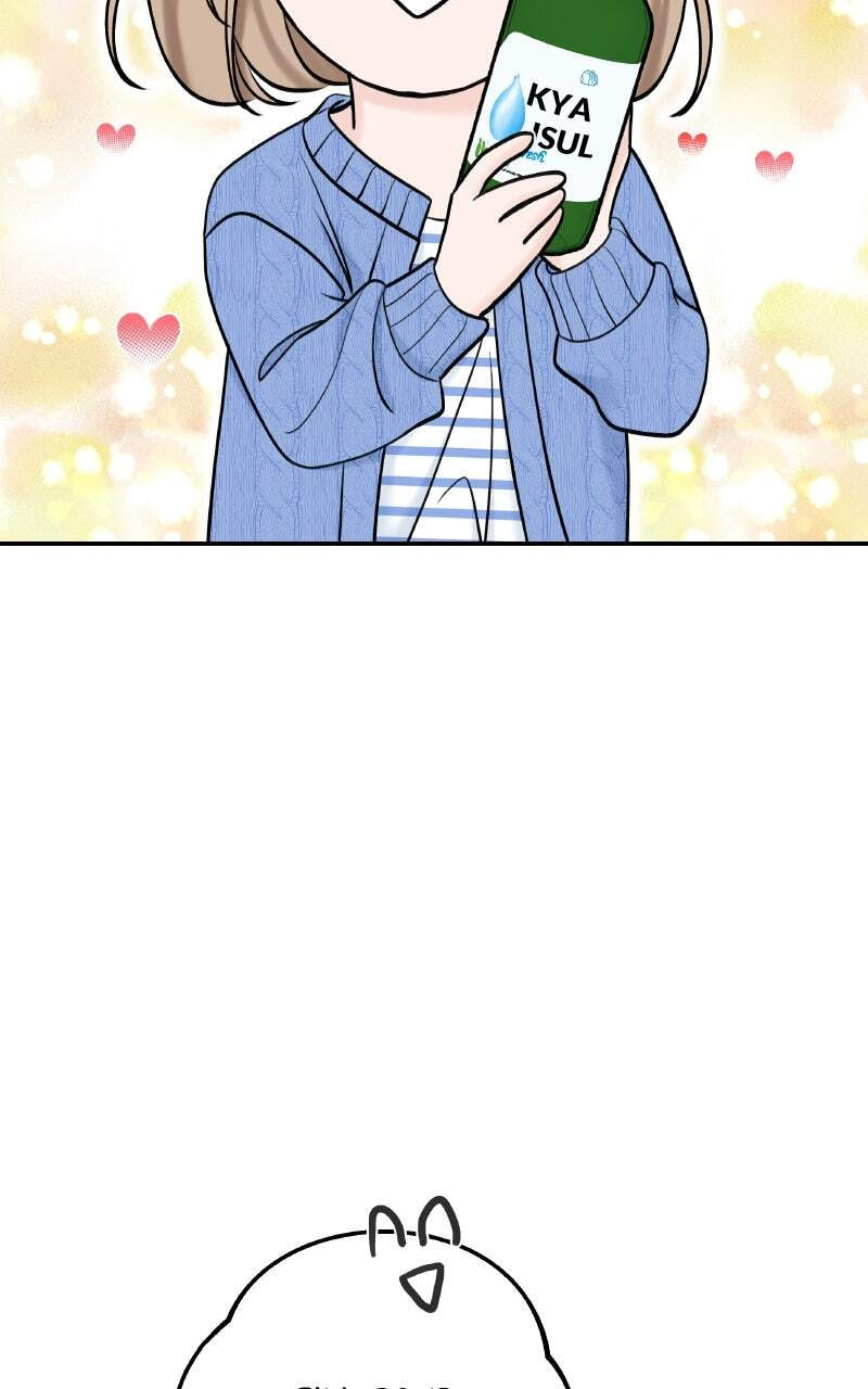 I'll Give You the Most Rotten One Chapter 32 page 27 - 