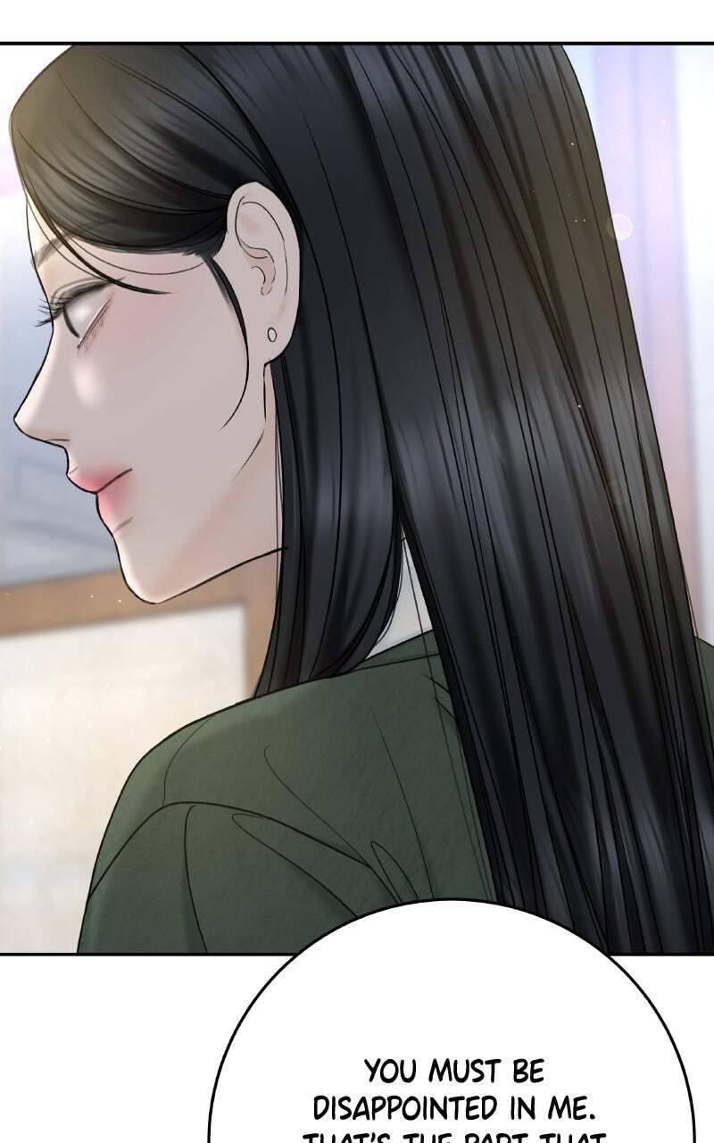 I'll Give You the Most Rotten One Chapter 32 page 65 - 