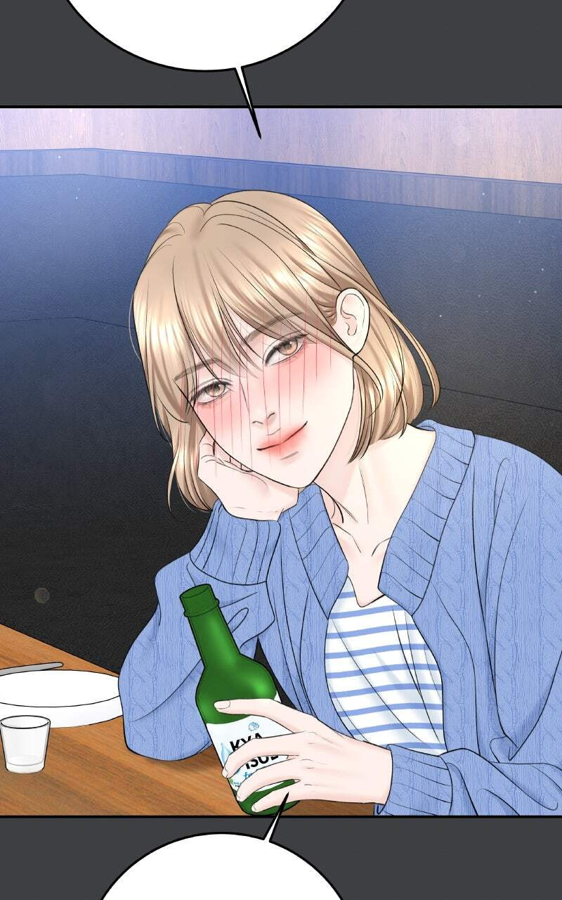 I'll Give You the Most Rotten One Chapter 32 page 83 - 