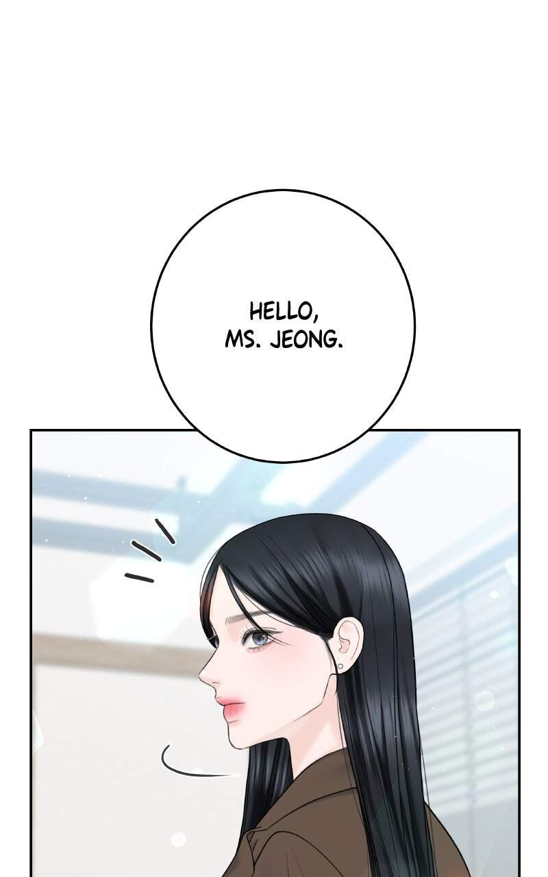 I'll Give You the Most Rotten One Chapter 32 page 10 - 