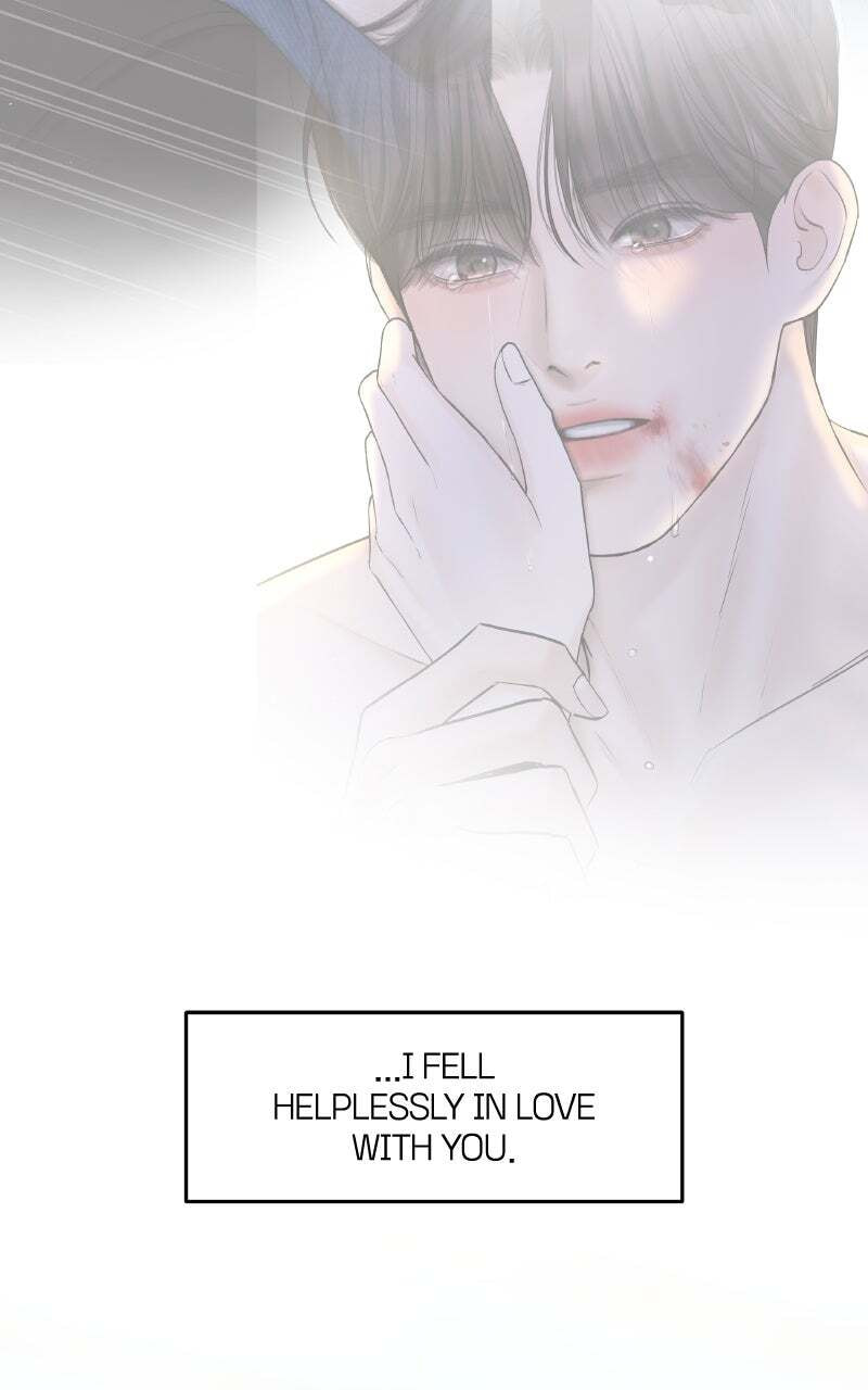 I'll Give You the Most Rotten One Chapter 33 page 4 - 