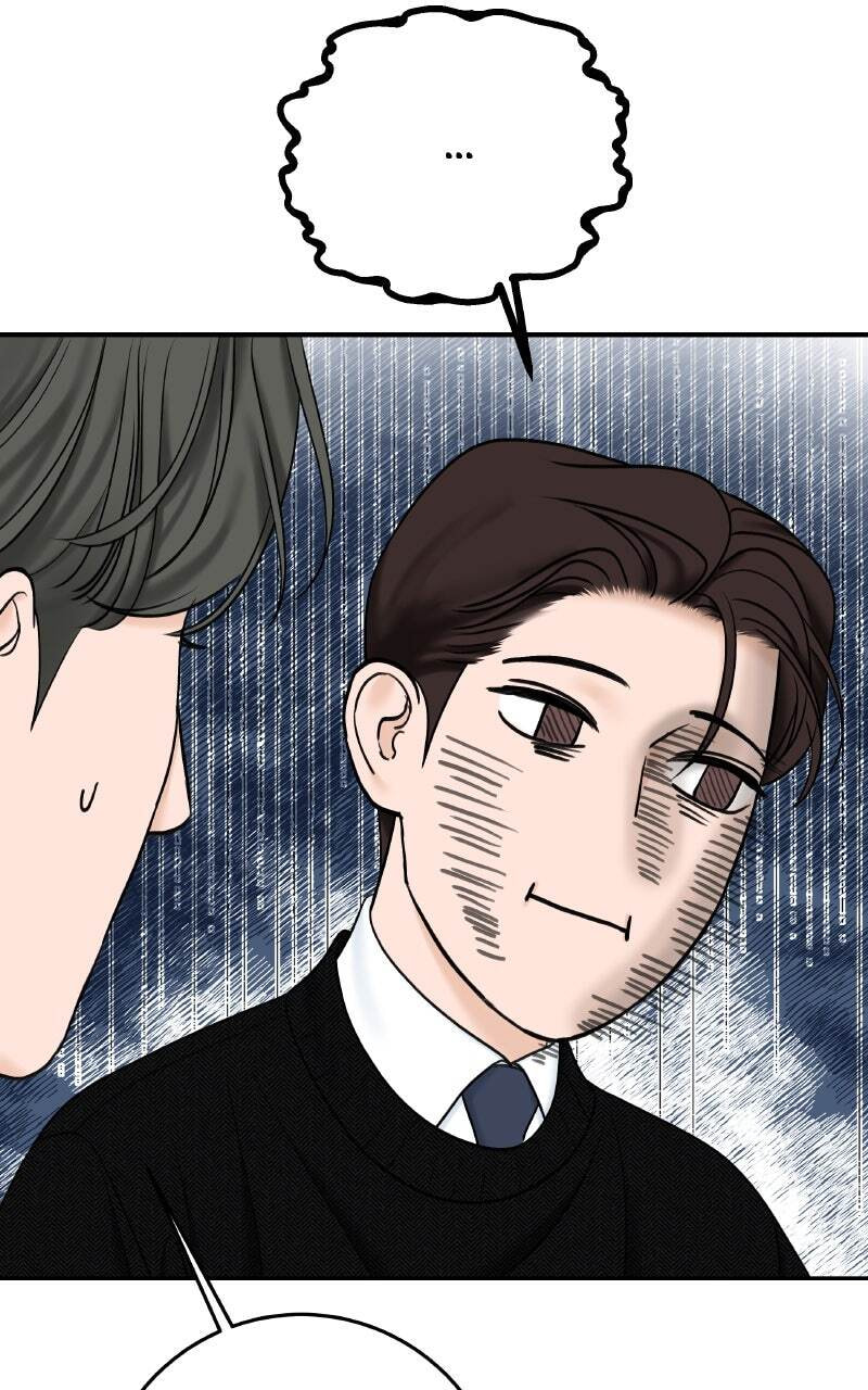 I'll Give You the Most Rotten One Chapter 34 page 14 - 
