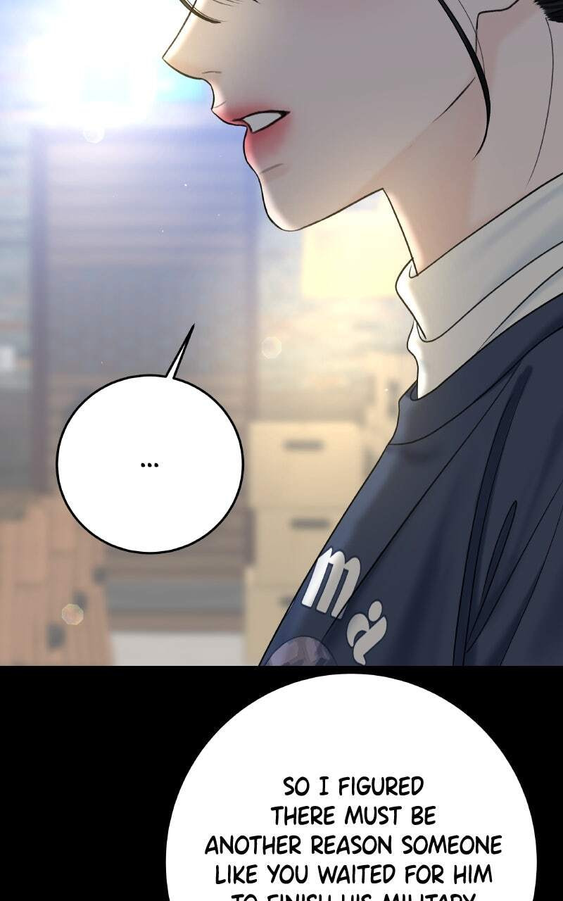 I'll Give You the Most Rotten One Chapter 34 page 54 - 
