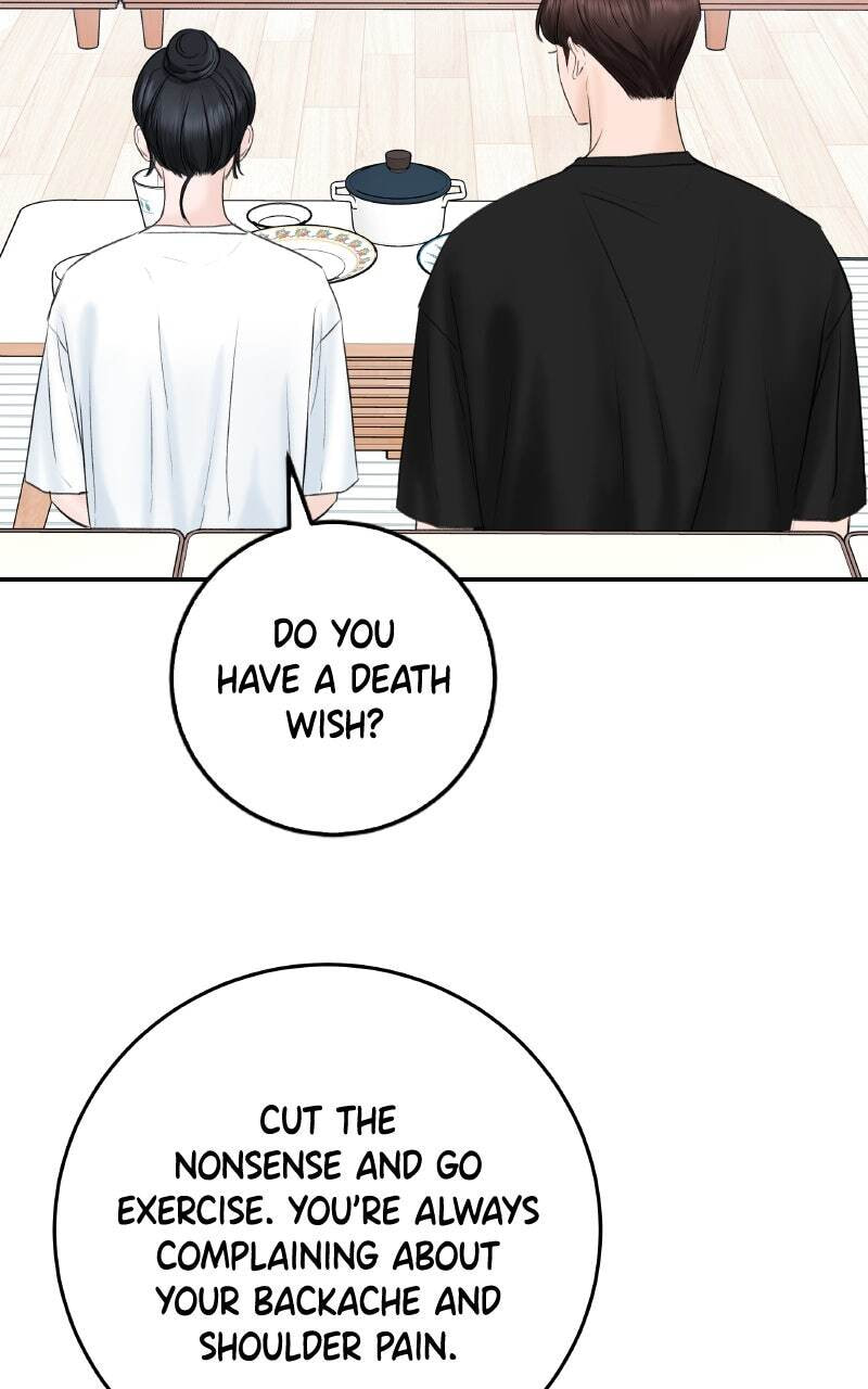 I'll Give You the Most Rotten One Chapter 4 page 26 - 