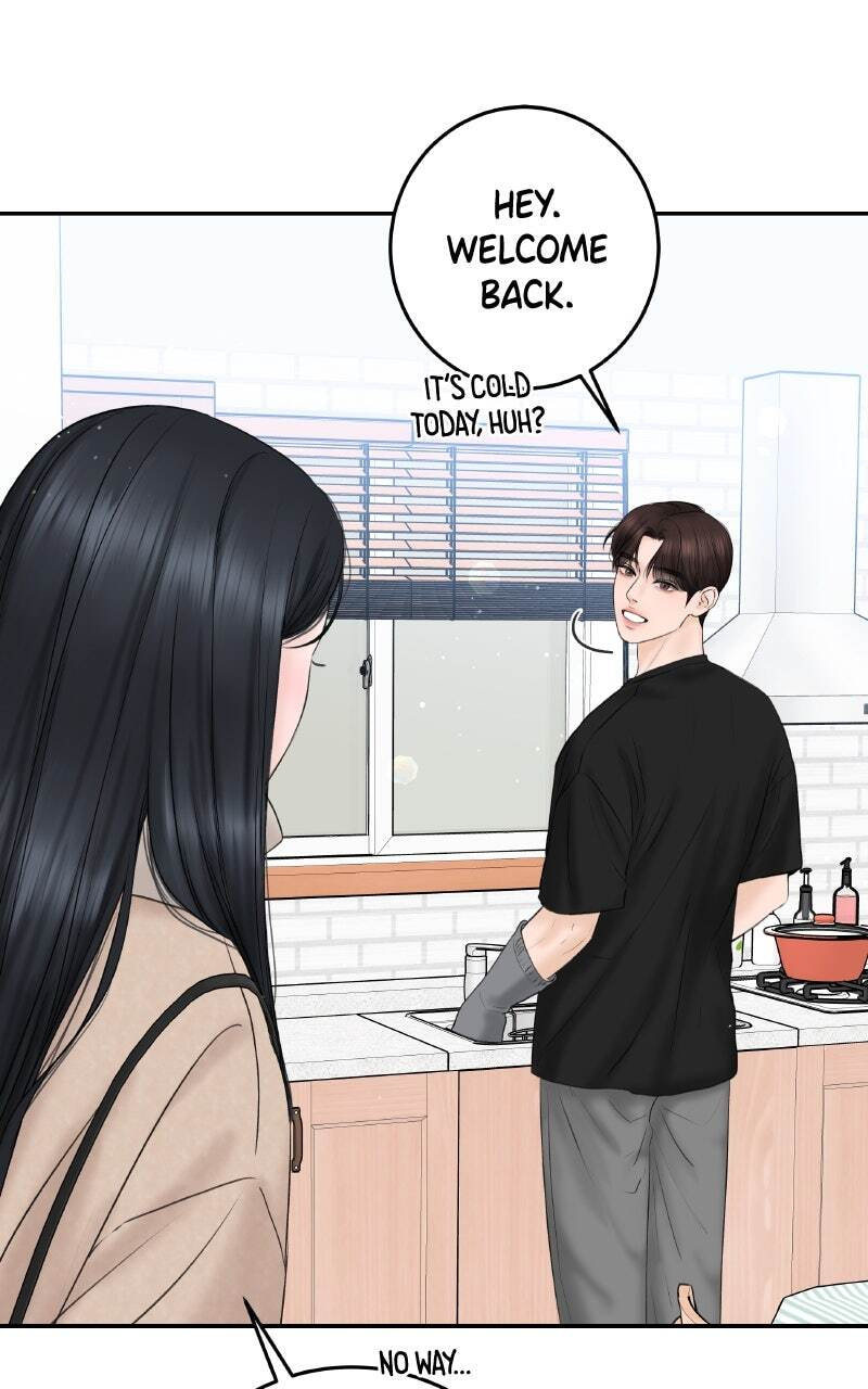 I'll Give You the Most Rotten One Chapter 4 page 4 - 