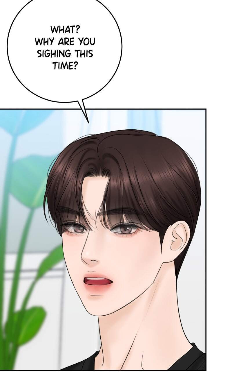 I'll Give You the Most Rotten One Chapter 4 page 32 - 