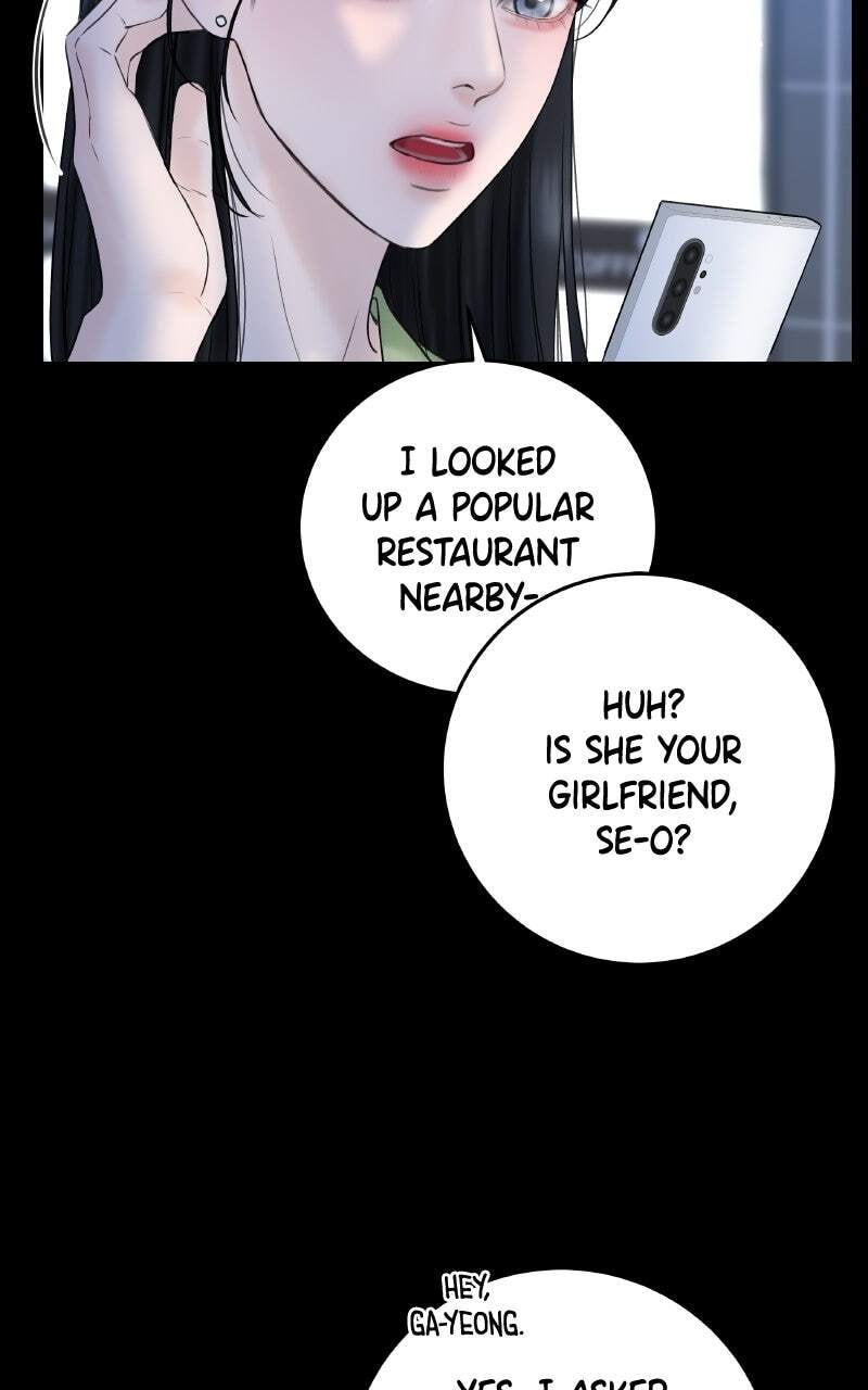 I'll Give You the Most Rotten One Chapter 4 page 46 - 