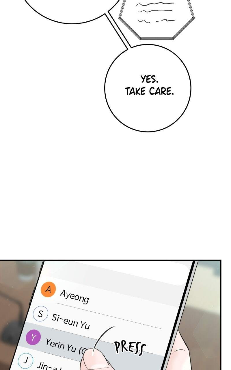I'll Give You the Most Rotten One Chapter 5 page 71 - 