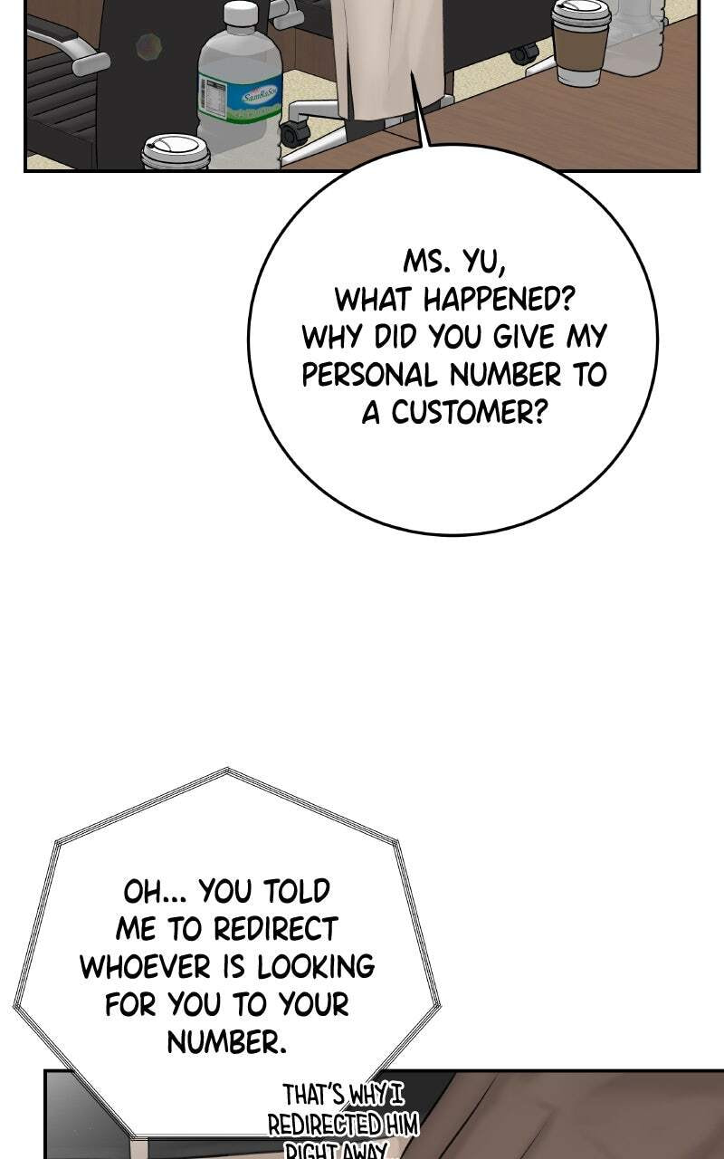 I'll Give You the Most Rotten One Chapter 5 page 74 - 
