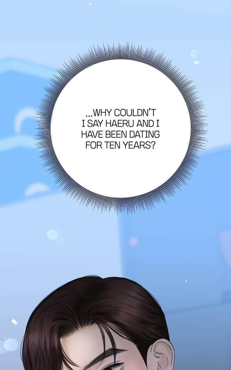 I'll Give You the Most Rotten One Chapter 6 page 2 - 