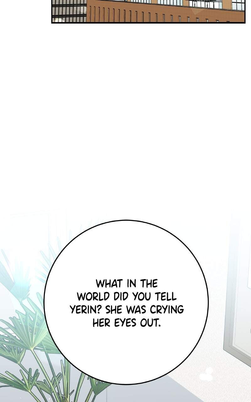 I'll Give You the Most Rotten One Chapter 6 page 20 - 