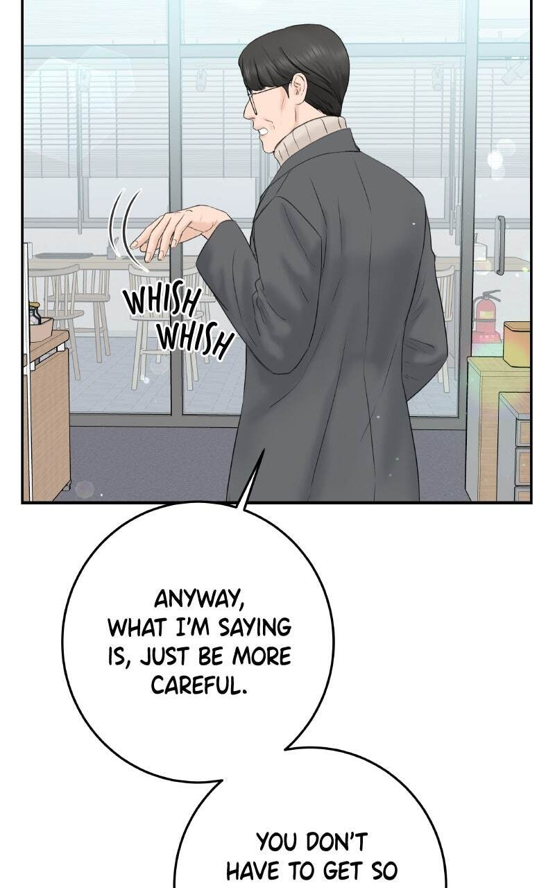 I'll Give You the Most Rotten One Chapter 6 page 29 - 