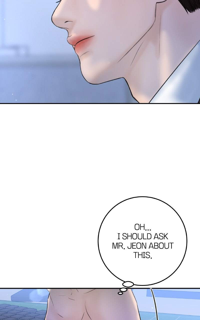 I'll Give You the Most Rotten One Chapter 6 page 7 - 