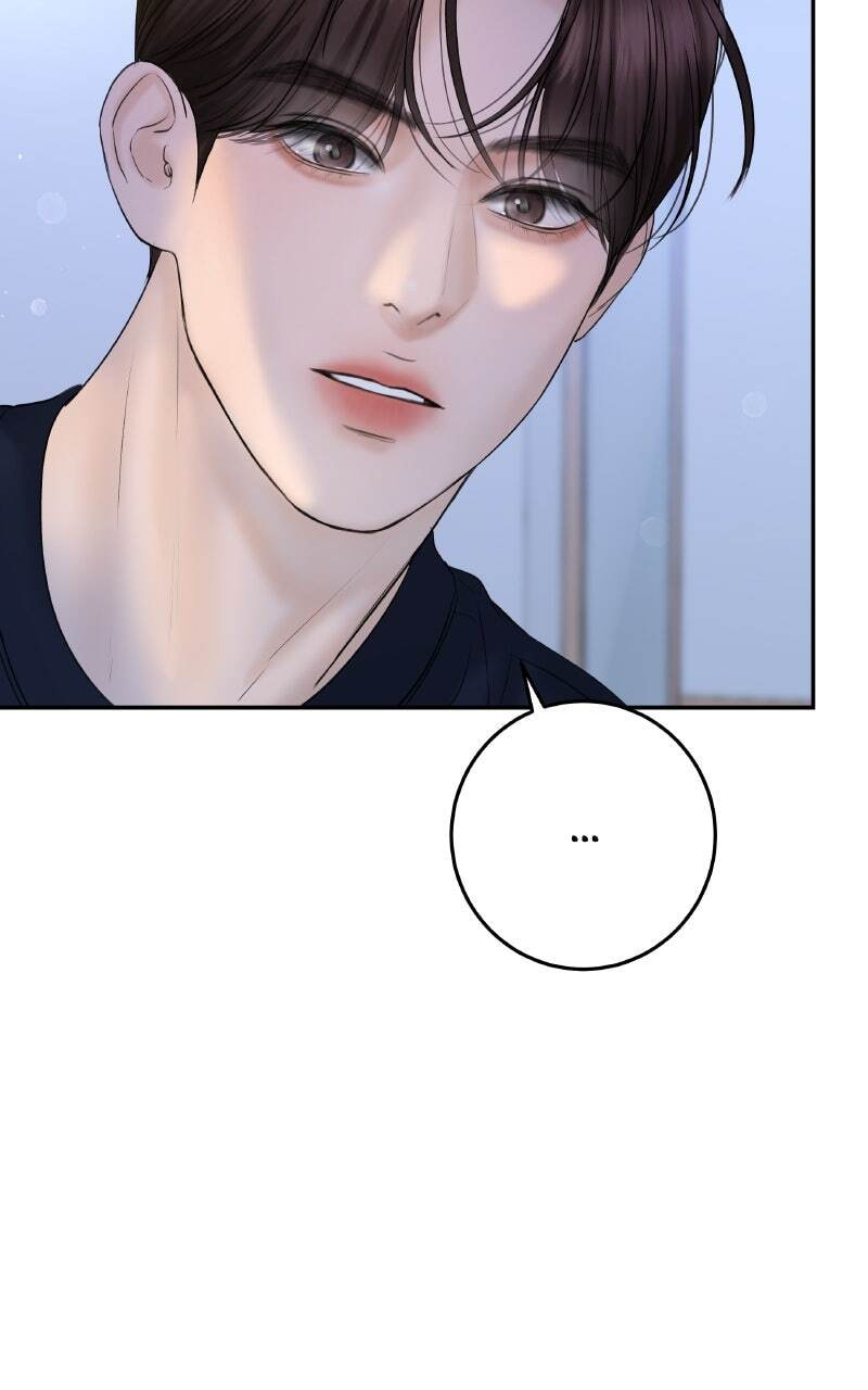 I'll Give You the Most Rotten One Chapter 6 page 63 - 