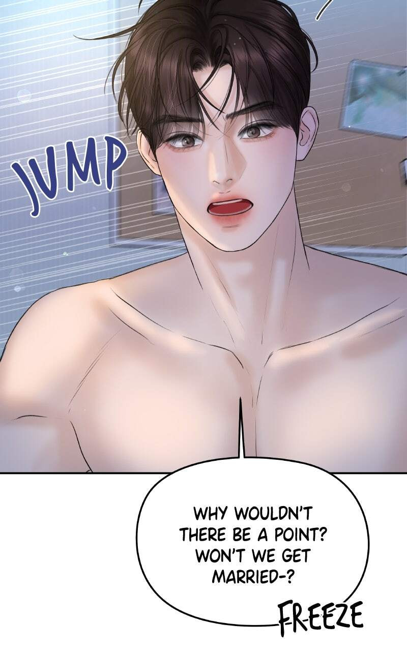 I'll Give You the Most Rotten One Chapter 7 page 25 - 