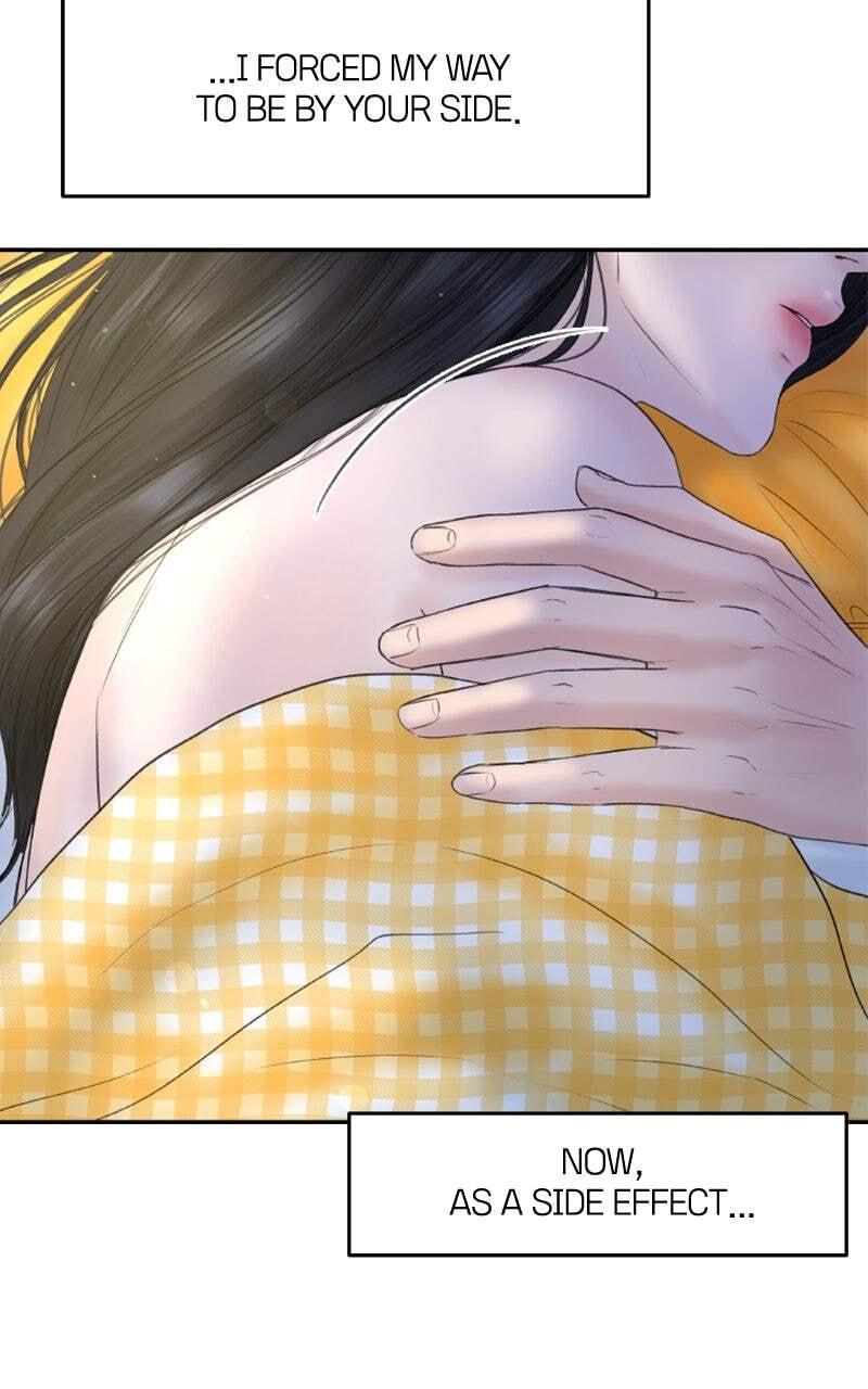 I'll Give You the Most Rotten One Chapter 8 page 107 - 