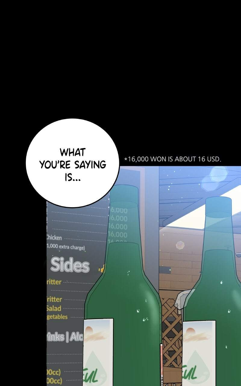 I'll Give You the Most Rotten One Chapter 8 page 56 - 