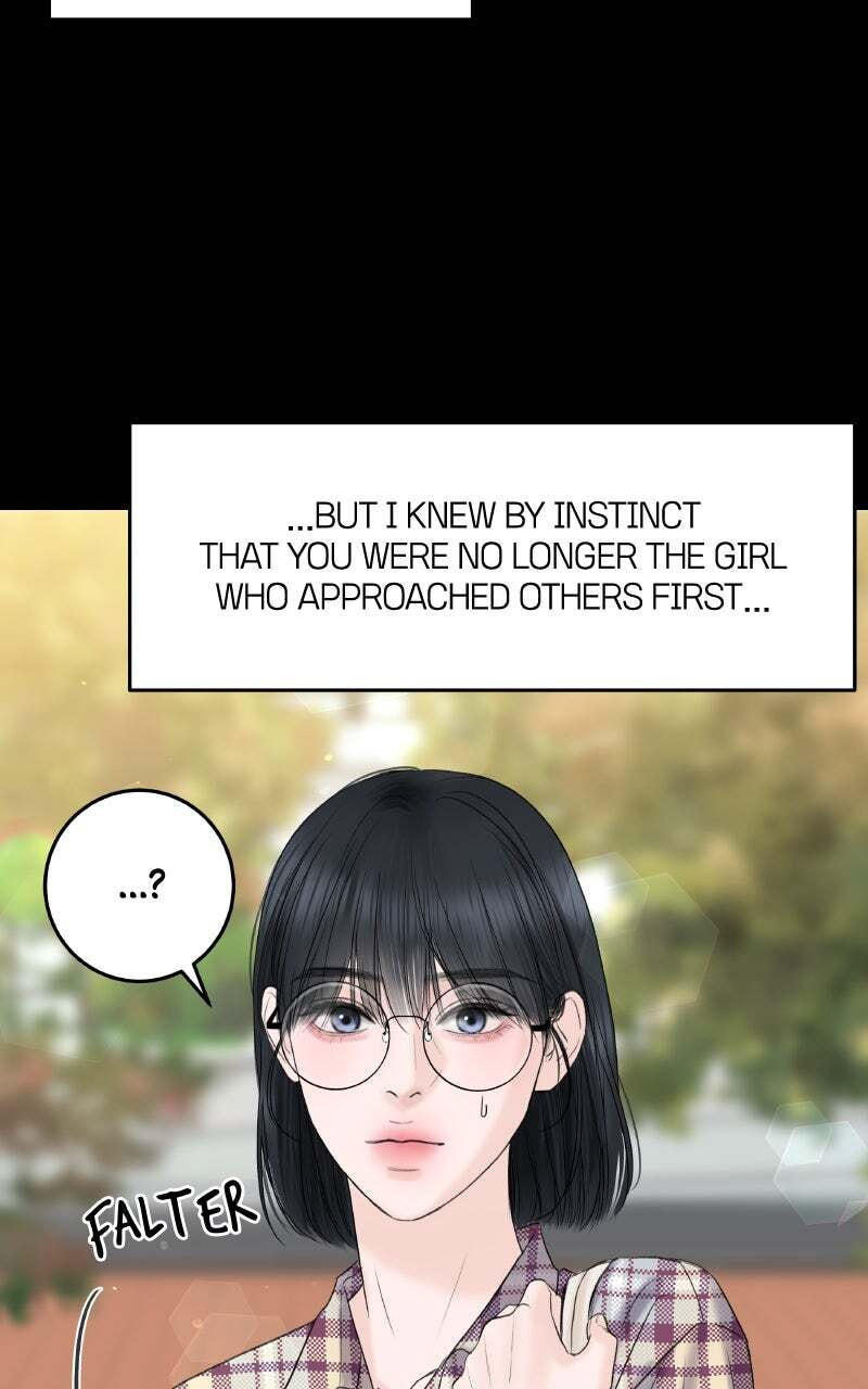 I'll Give You the Most Rotten One Chapter 8 page 7 - 