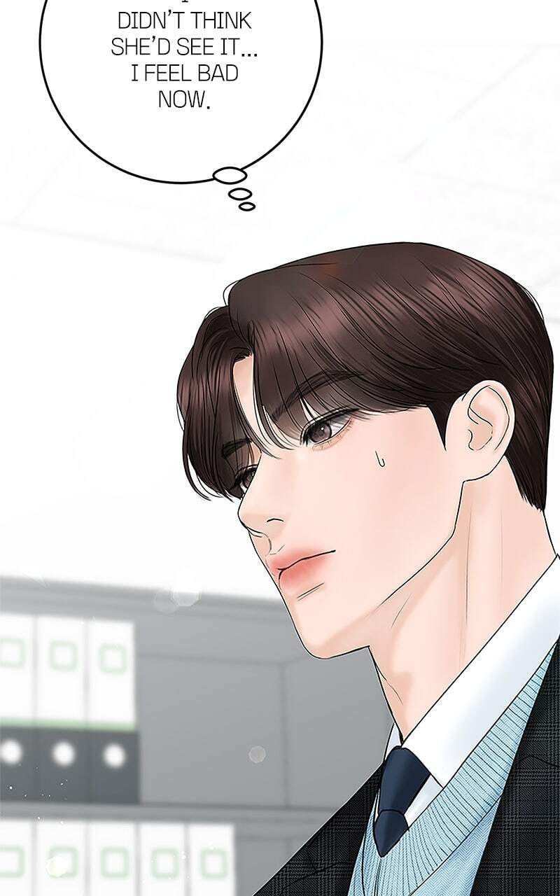 I'll Give You the Most Rotten One Chapter 9 page 12 - 